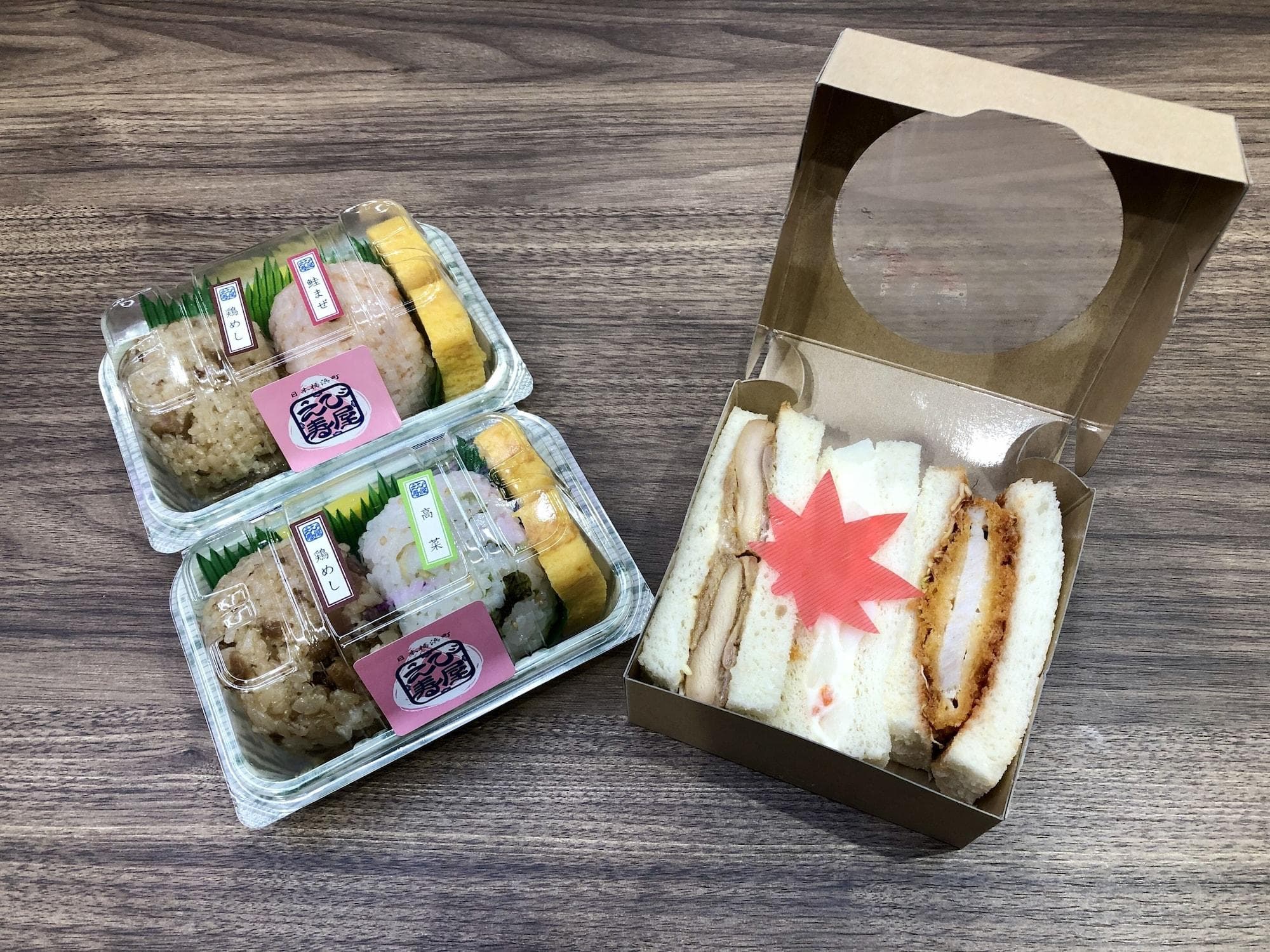 Act Hotel Shibuya, Restaurant