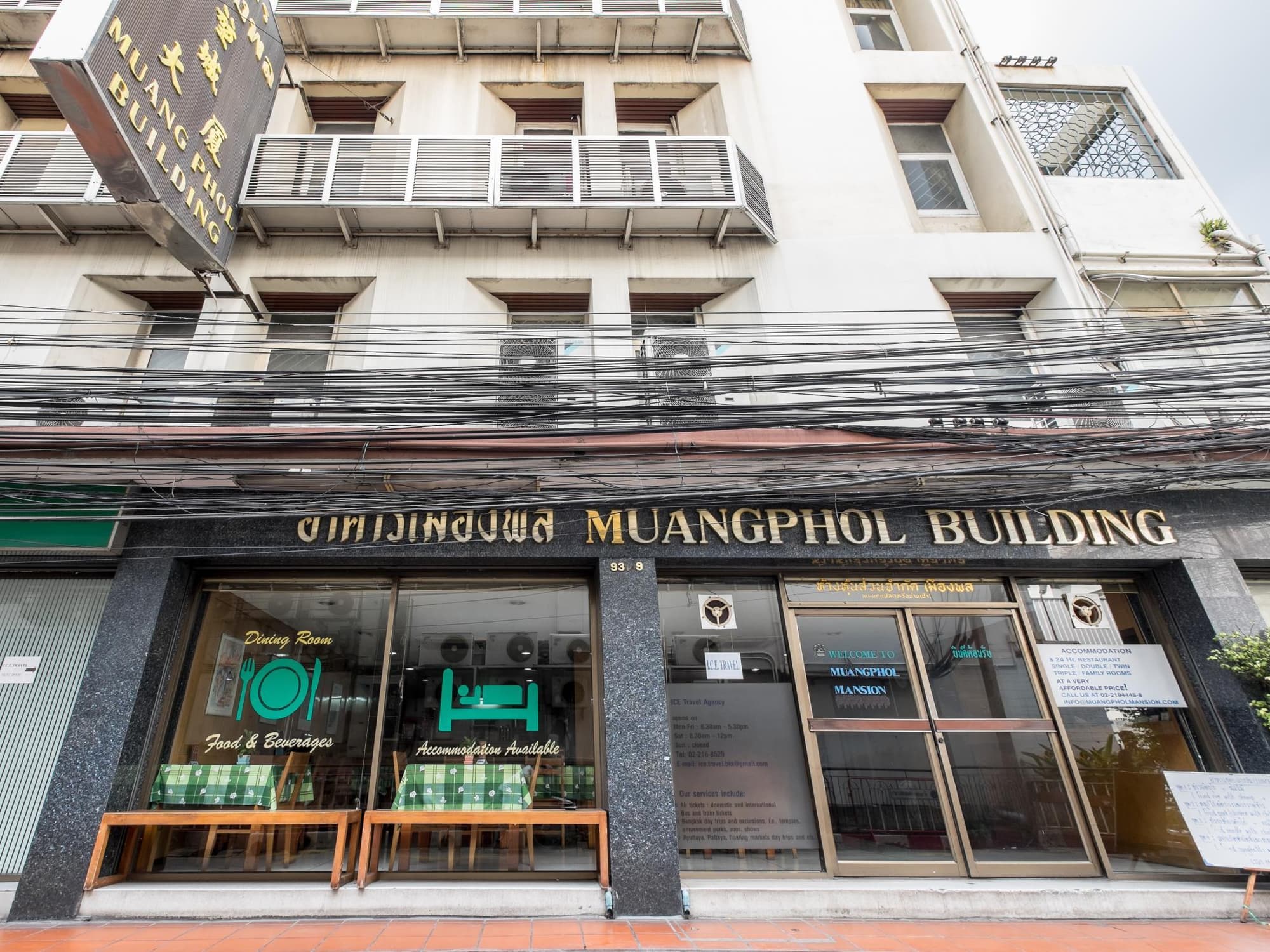 Muangphol Mansion