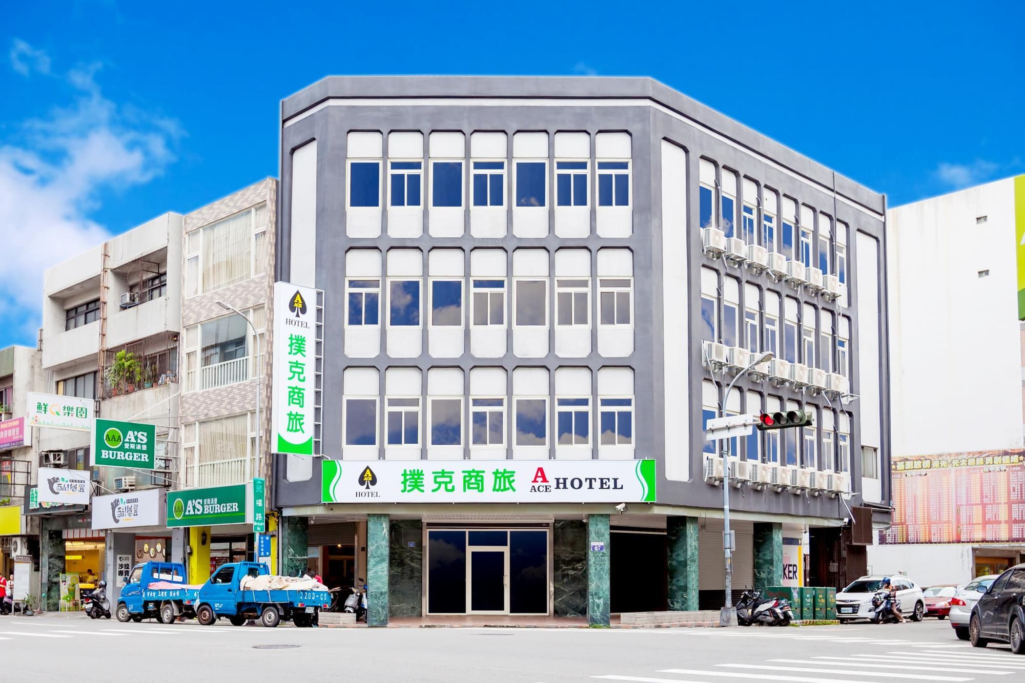 AACEHOTEL