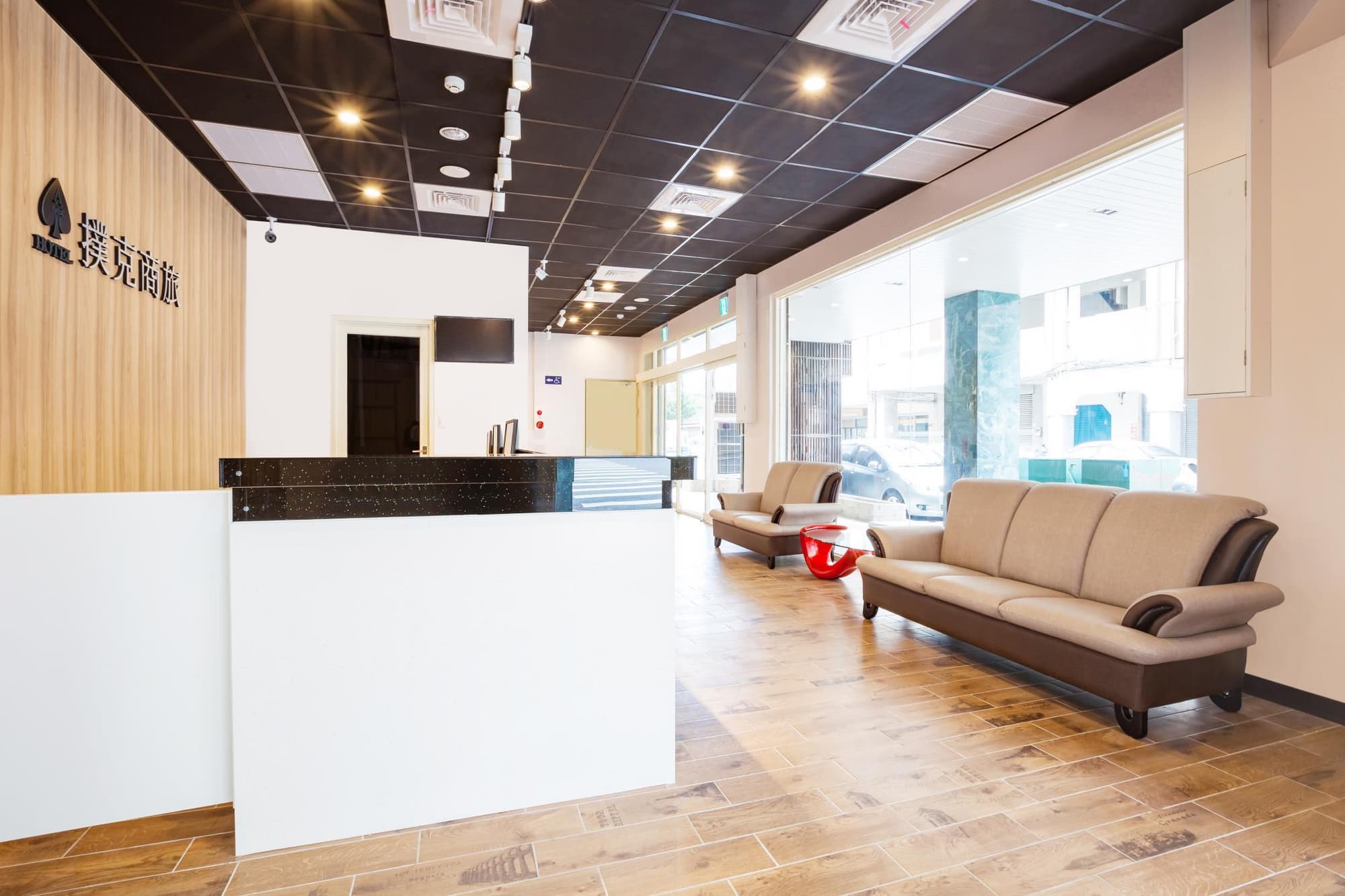 AACEHOTEL