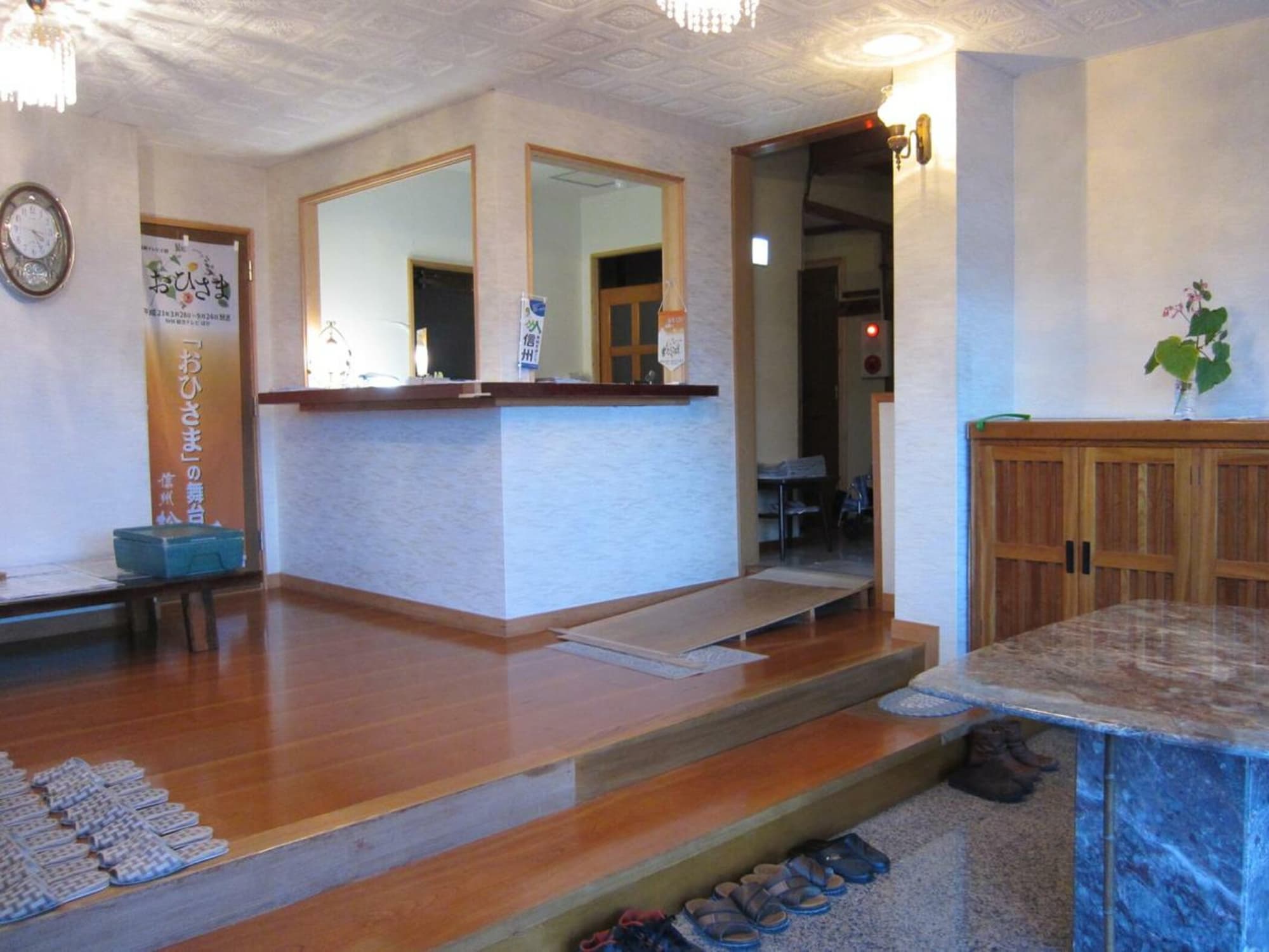 Ryokan Matsukaze