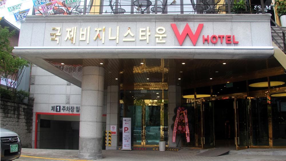 Gukje Business Hotel
