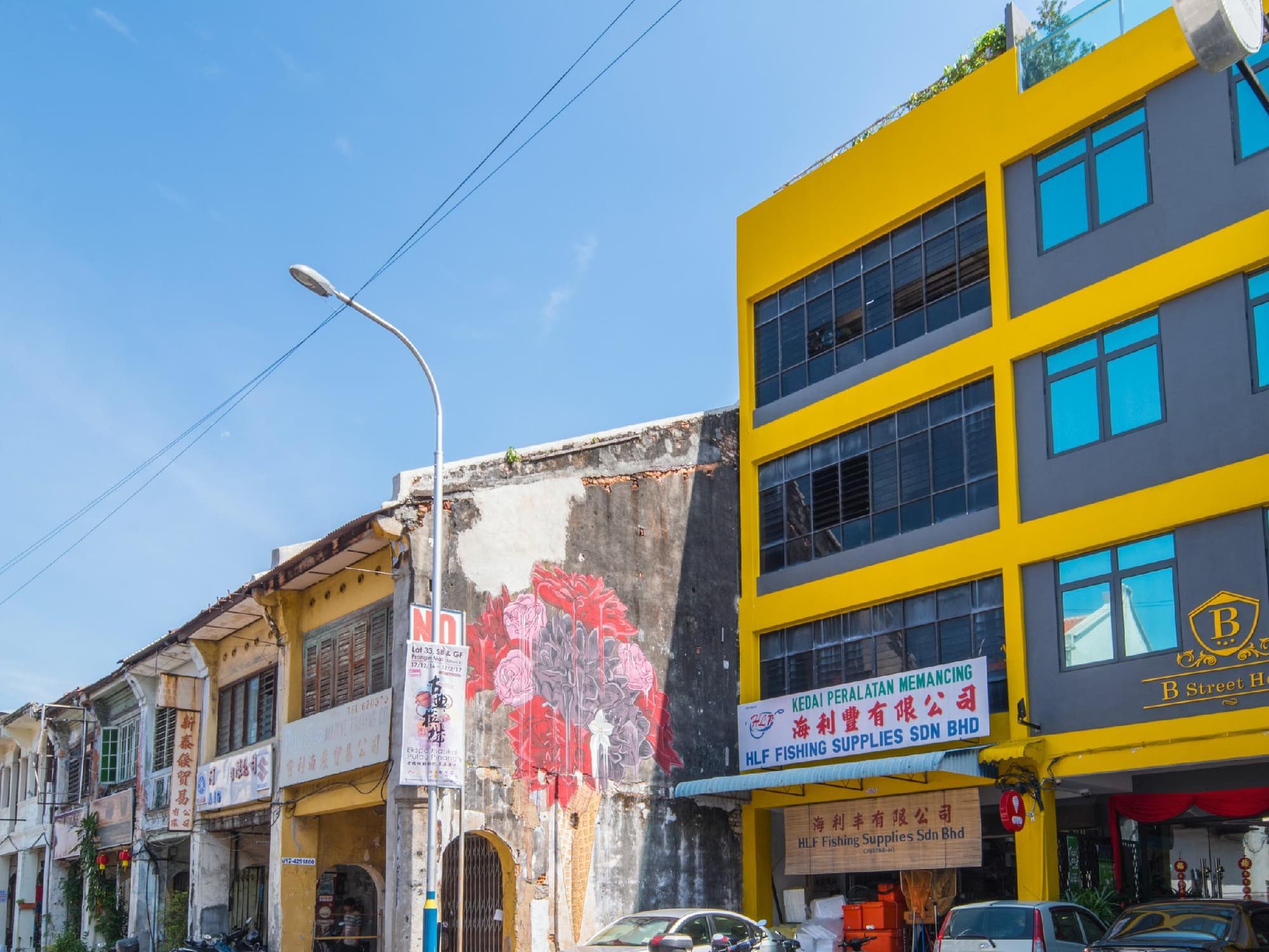 B Street Hotel, General view