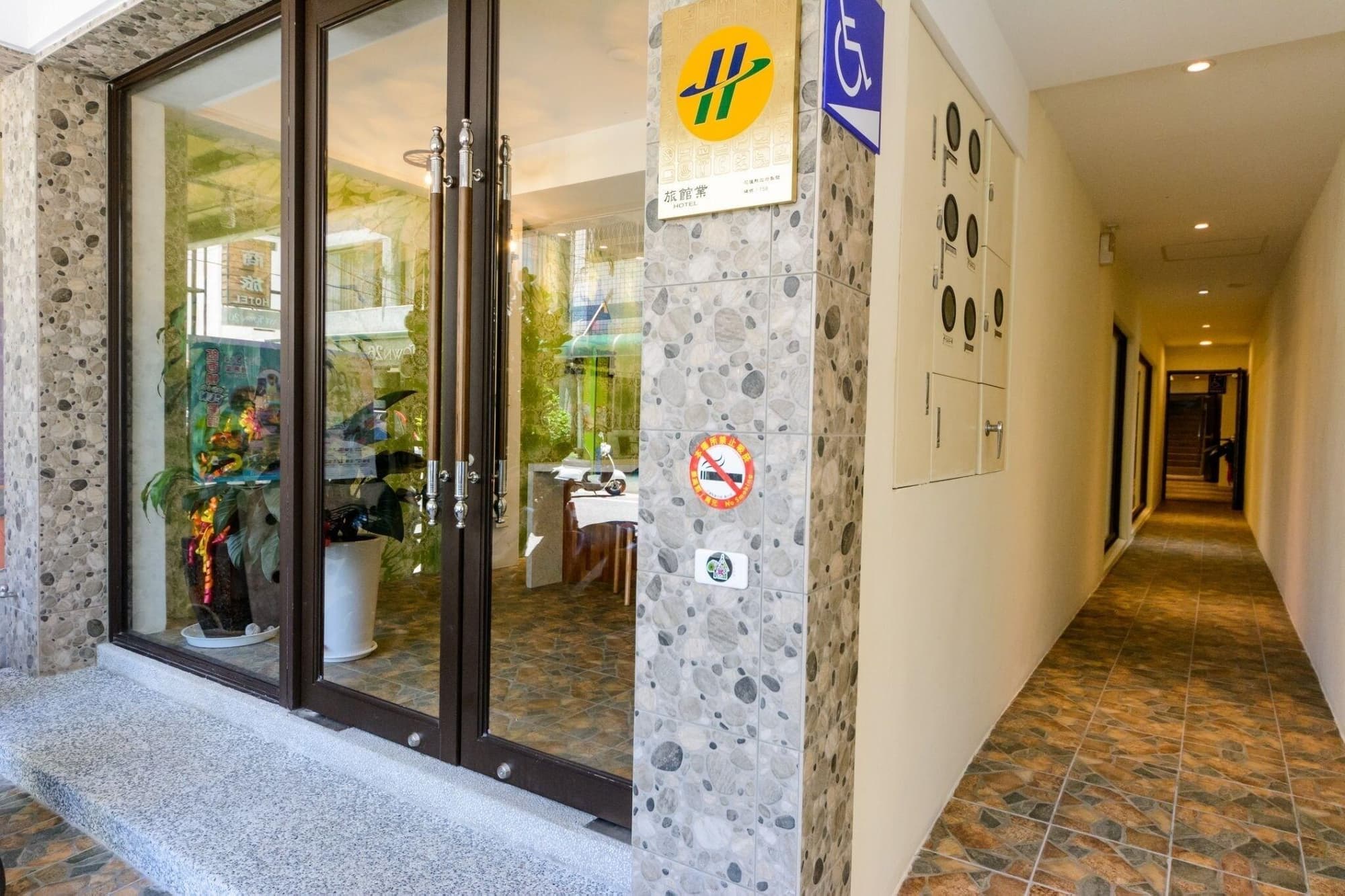 Jack House Hotel