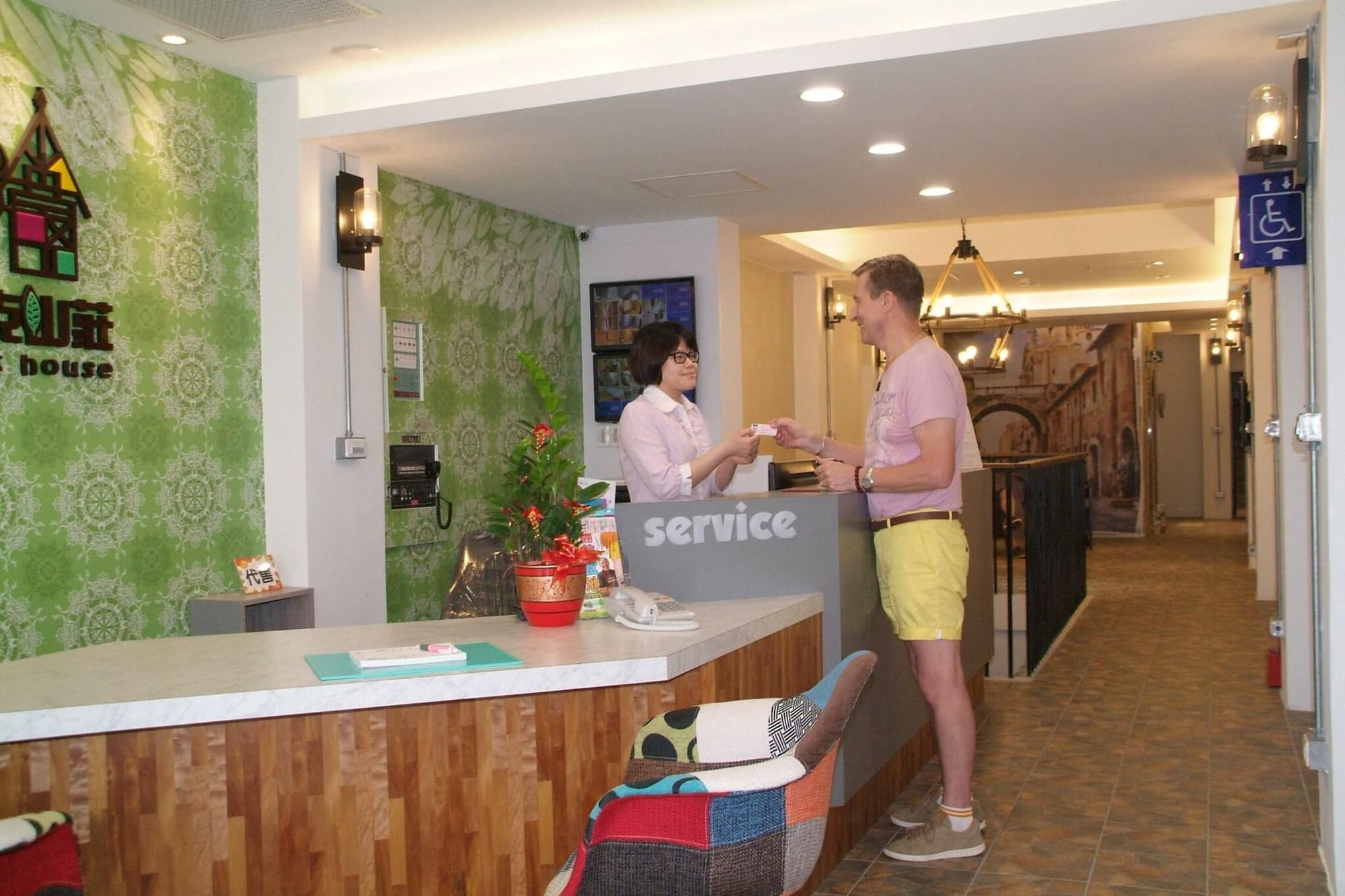 Jack House Hotel