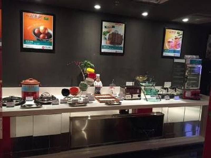 Jinjiang Inn Beijing Pingguoyuan Subway Station Br