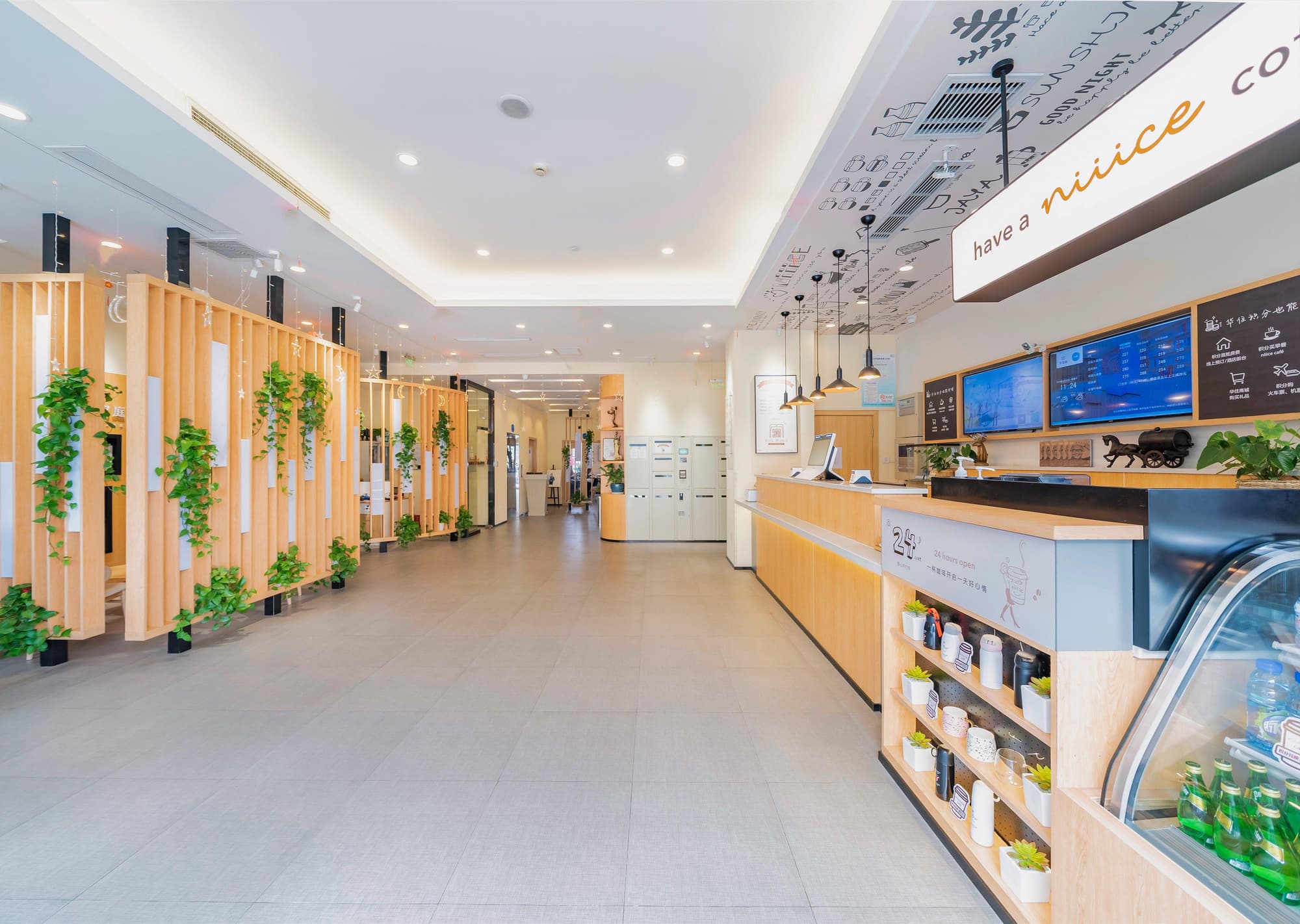 Hanting Hotel (Shanghai Hongqiao, Qibao Huxing Rd)