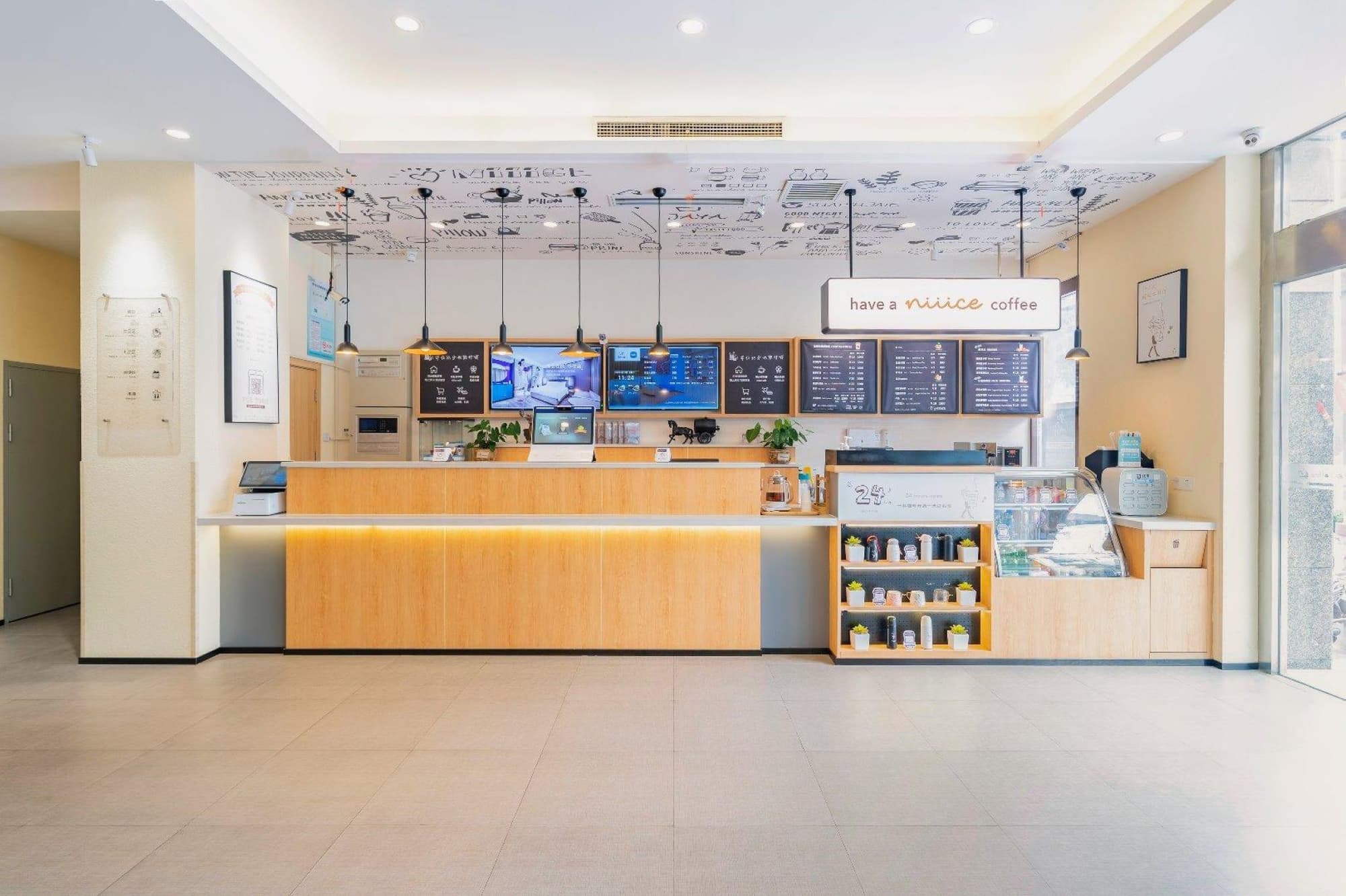 Hanting Hotel (Shanghai Hongqiao, Qibao Huxing Rd)