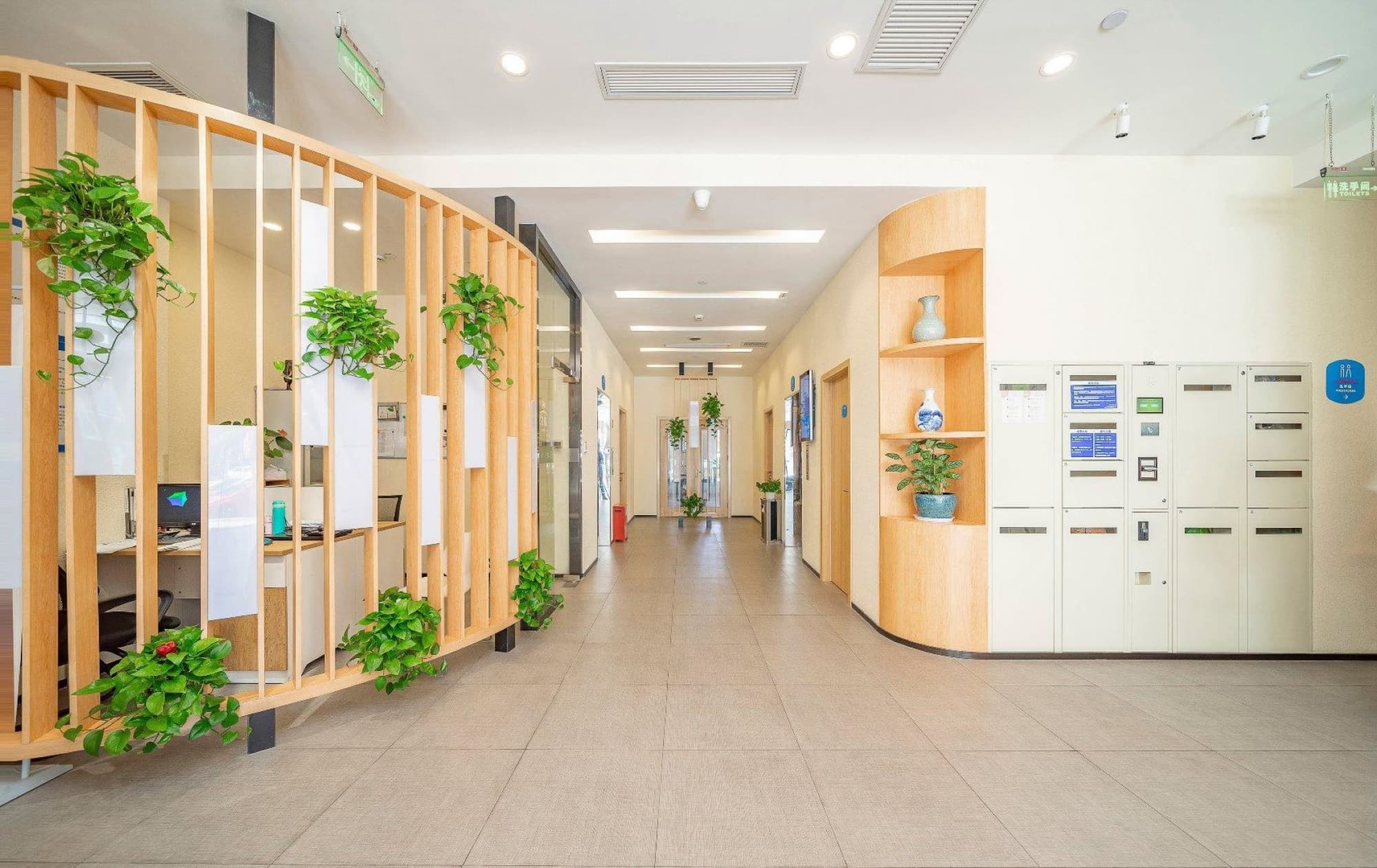 Hanting Hotel (Shanghai Hongqiao, Qibao Huxing Rd)