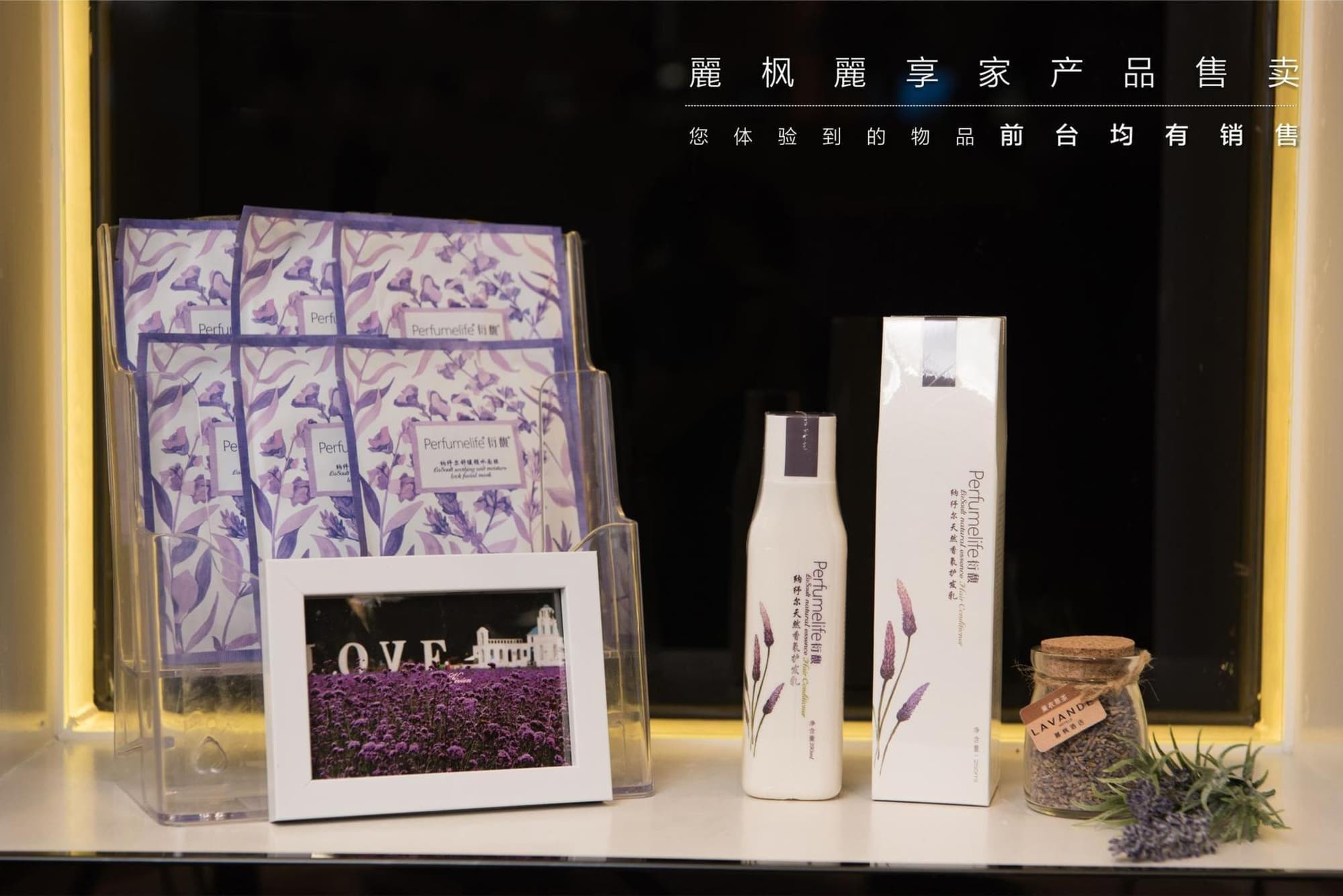 Lavande Hotels Suzhou Lingering Garden Hanshan Tem