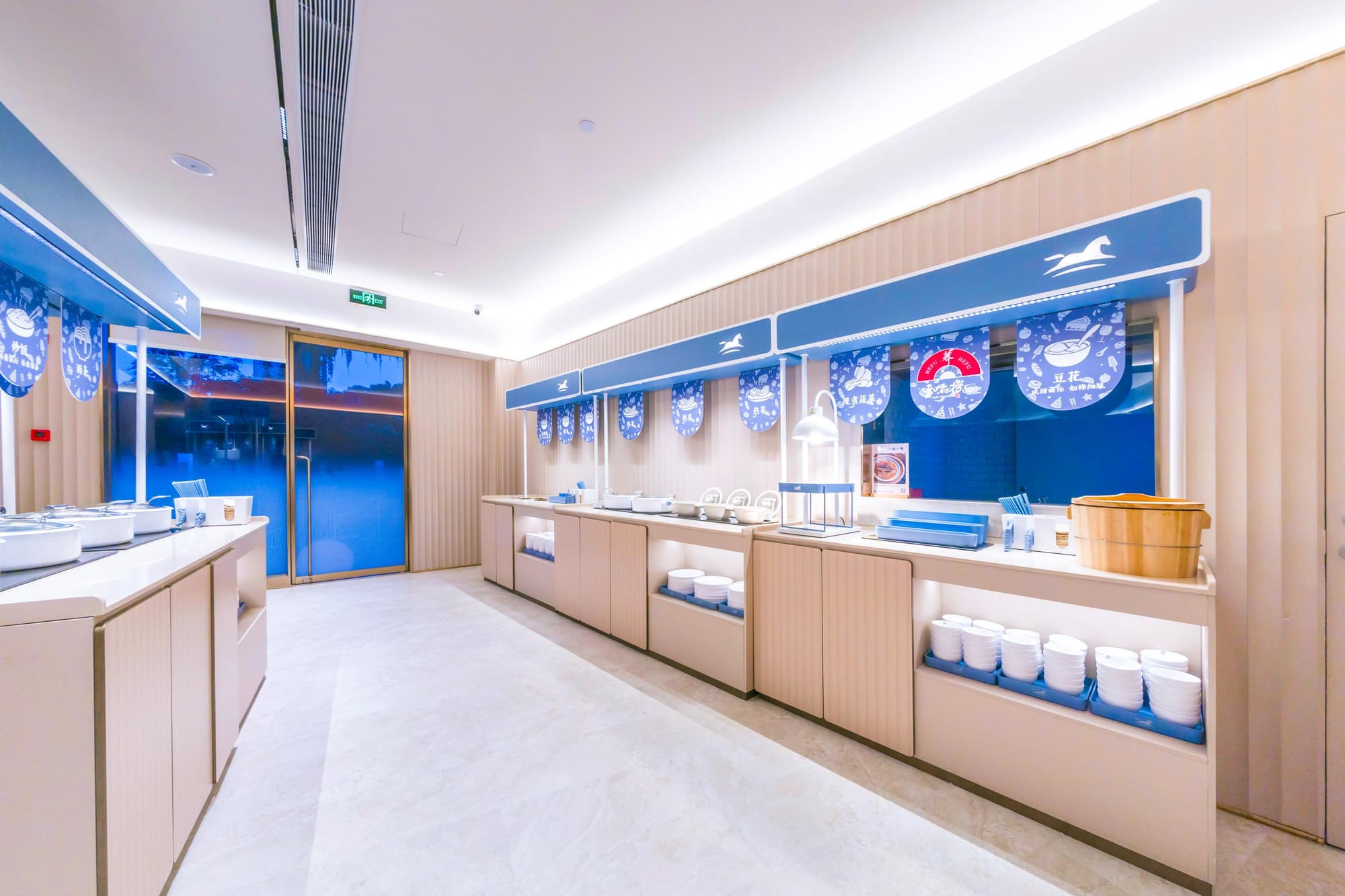 Hanting Hotel Shanghai Hongqiao Airport