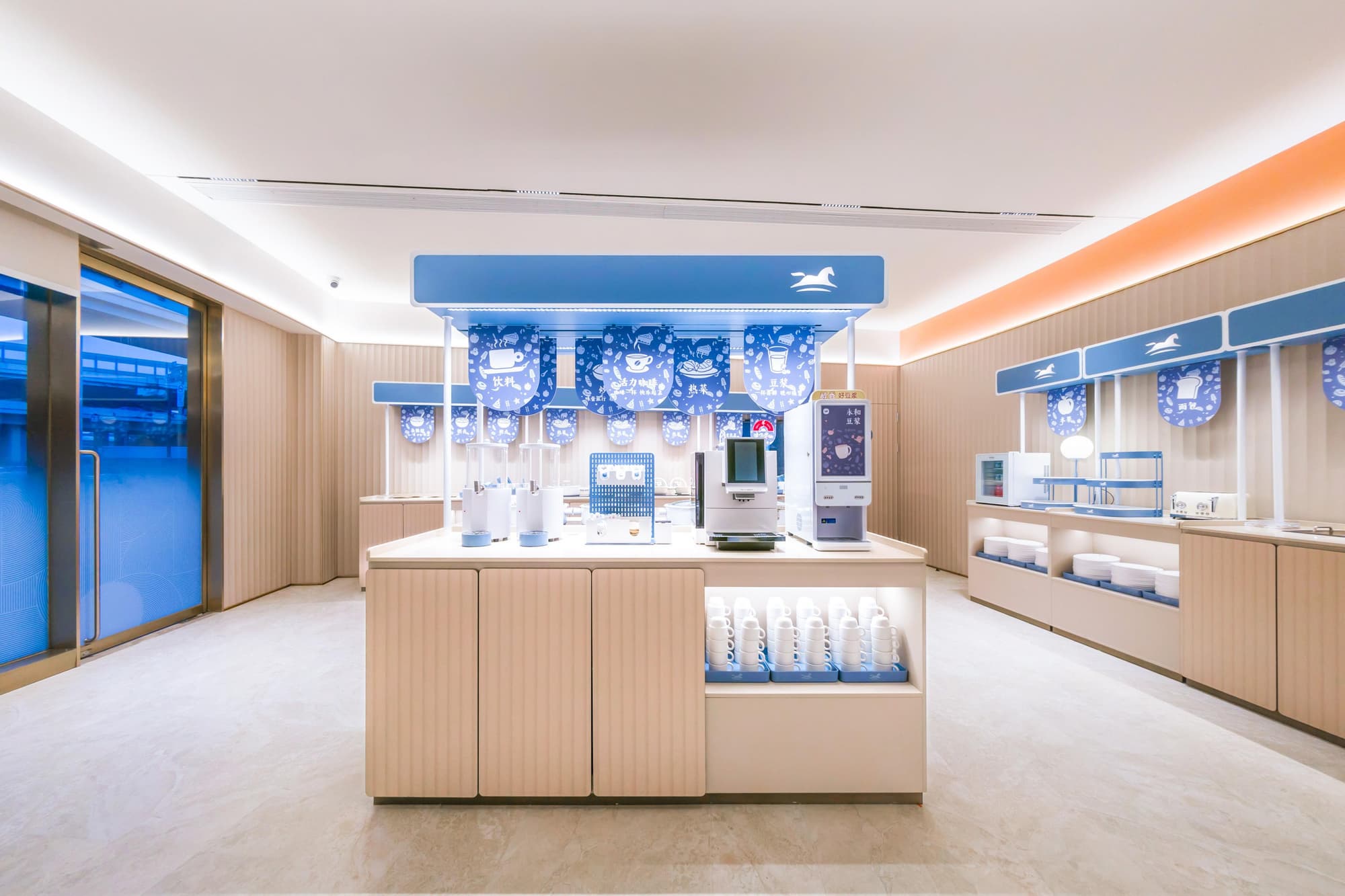 Hanting Hotel Shanghai Hongqiao Airport