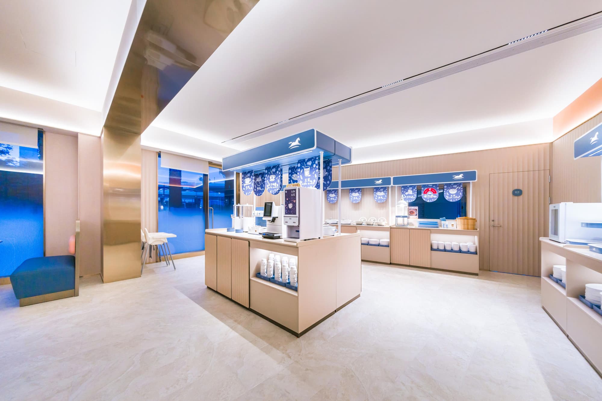 Hanting Hotel Shanghai Hongqiao Airport