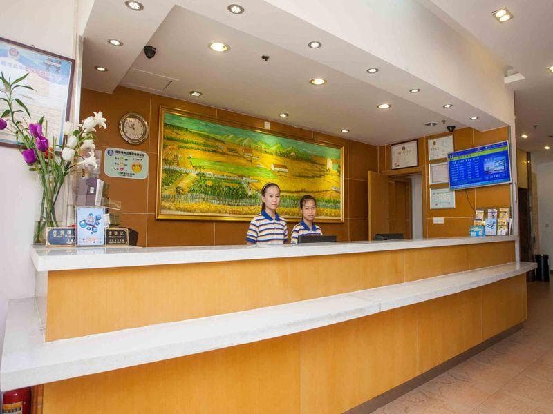 7 Days Inn Beijing Pingguoyuan Subway Station Jind