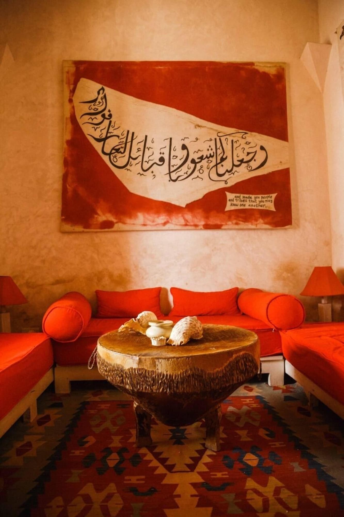 Lamu House Hotel