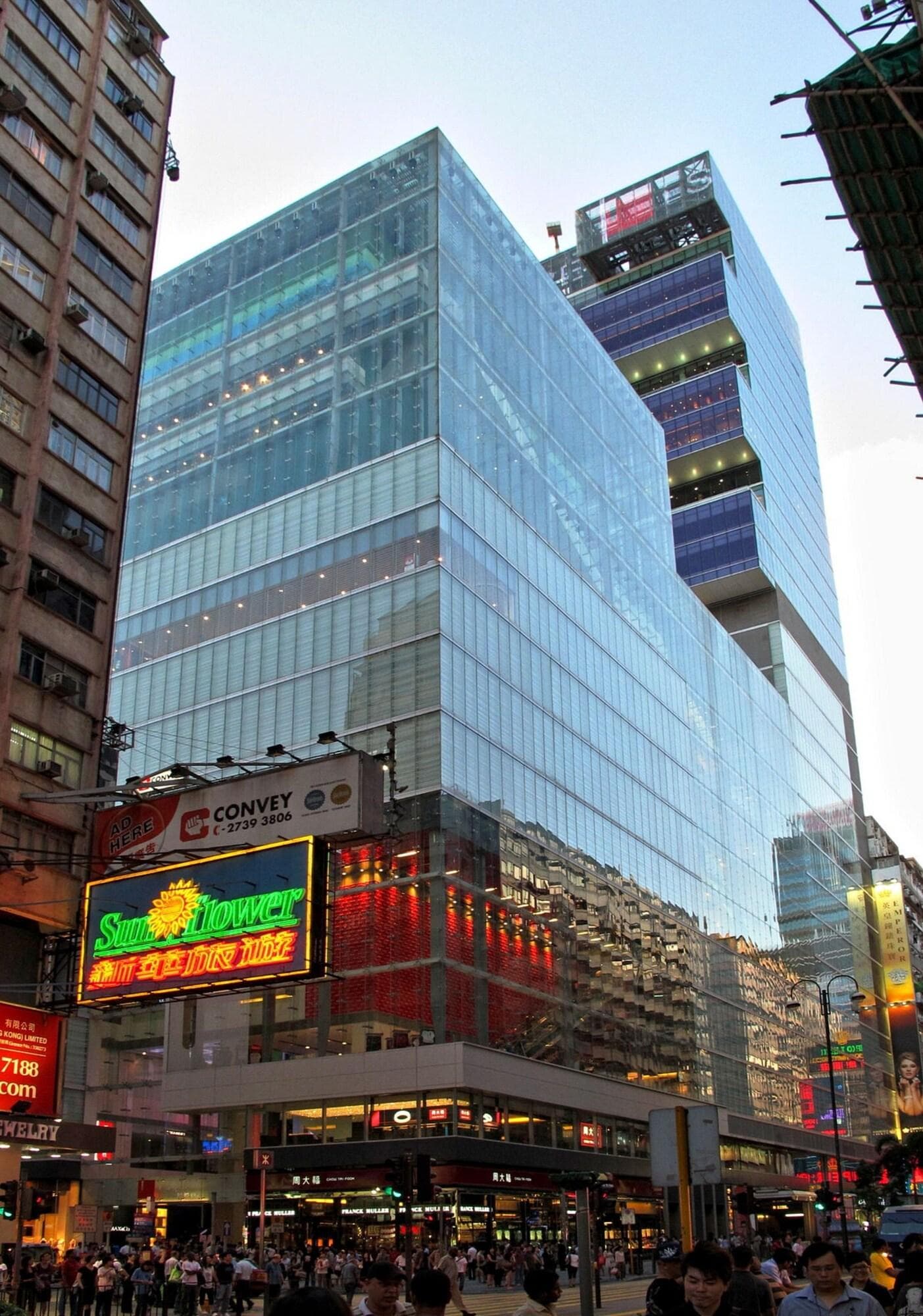 Taj Super Deluxe, General view