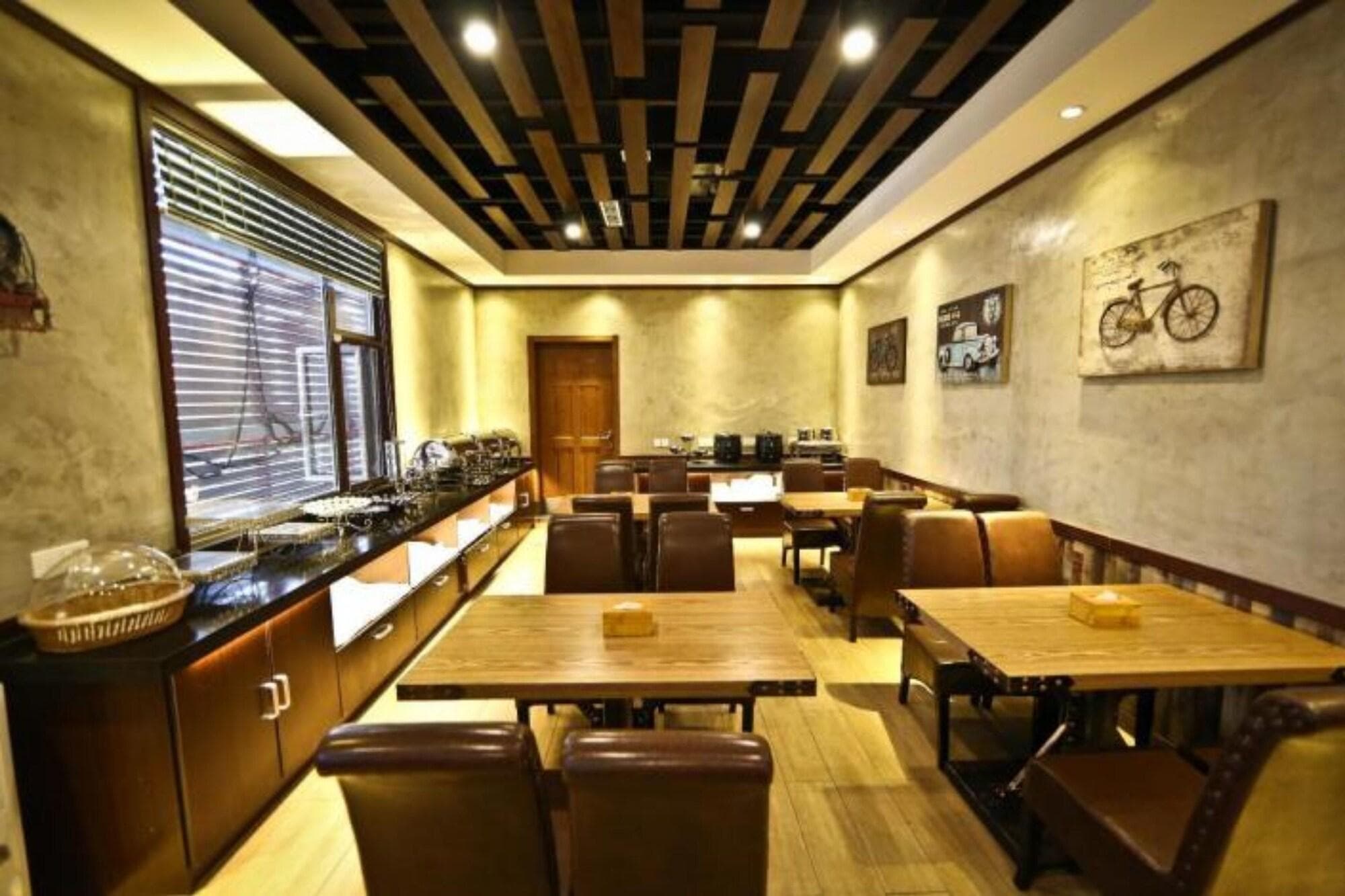 Nostalgia Hotel(Beijing Jinsong)