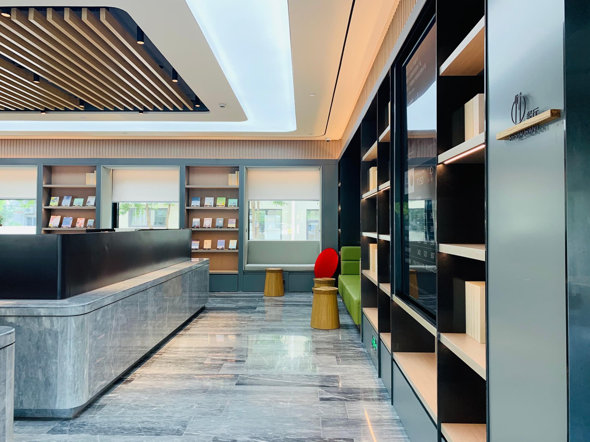 Ji Hotel(Shanghai Meilong Wanhui International Pla