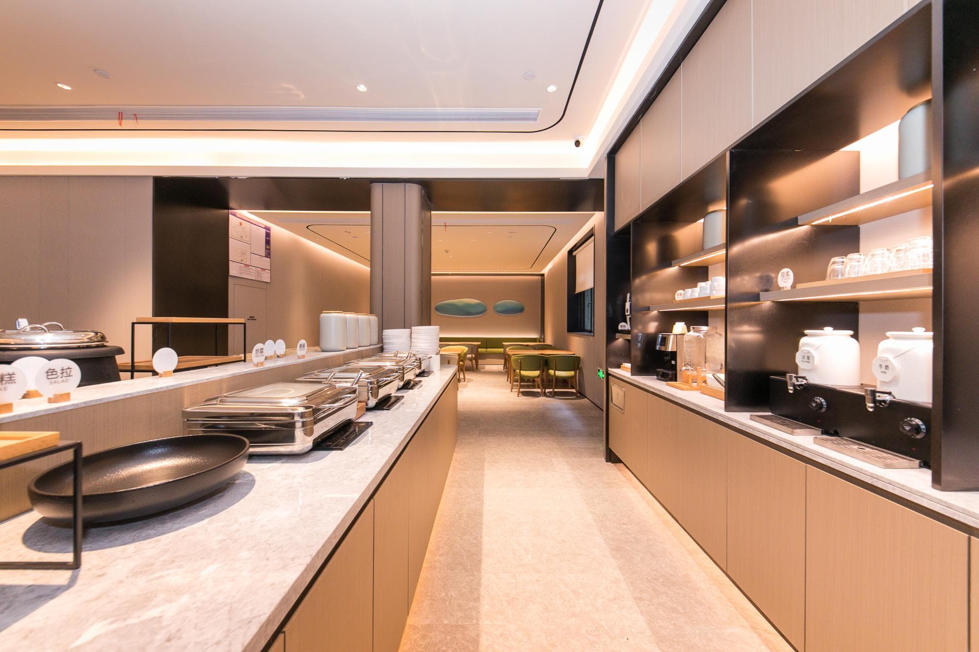 Ji Hotel (Hangzhou South Railway Station, Xiaoshao