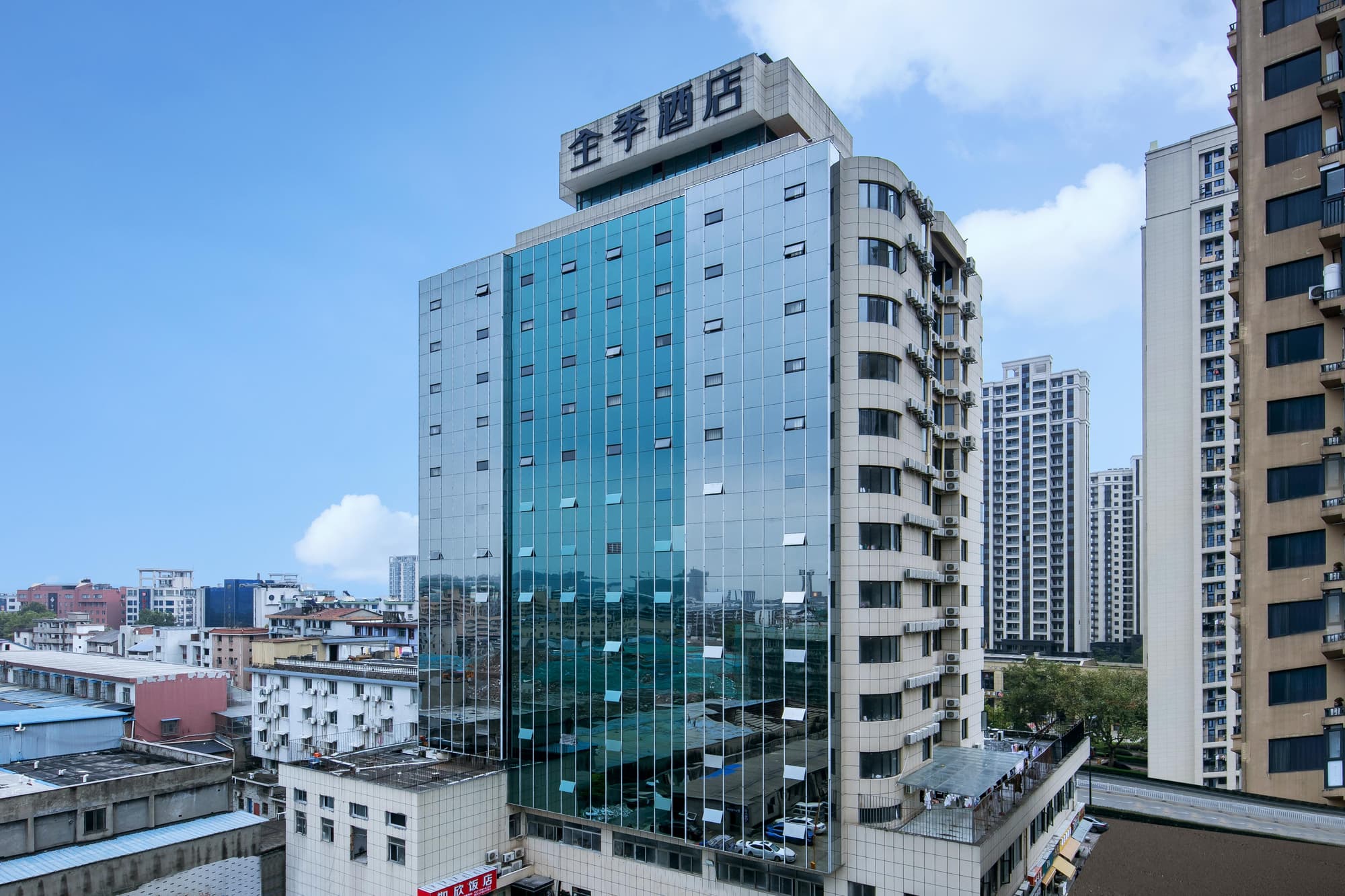 Ji Hotel (Hangzhou South Railway Station, Xiaoshao