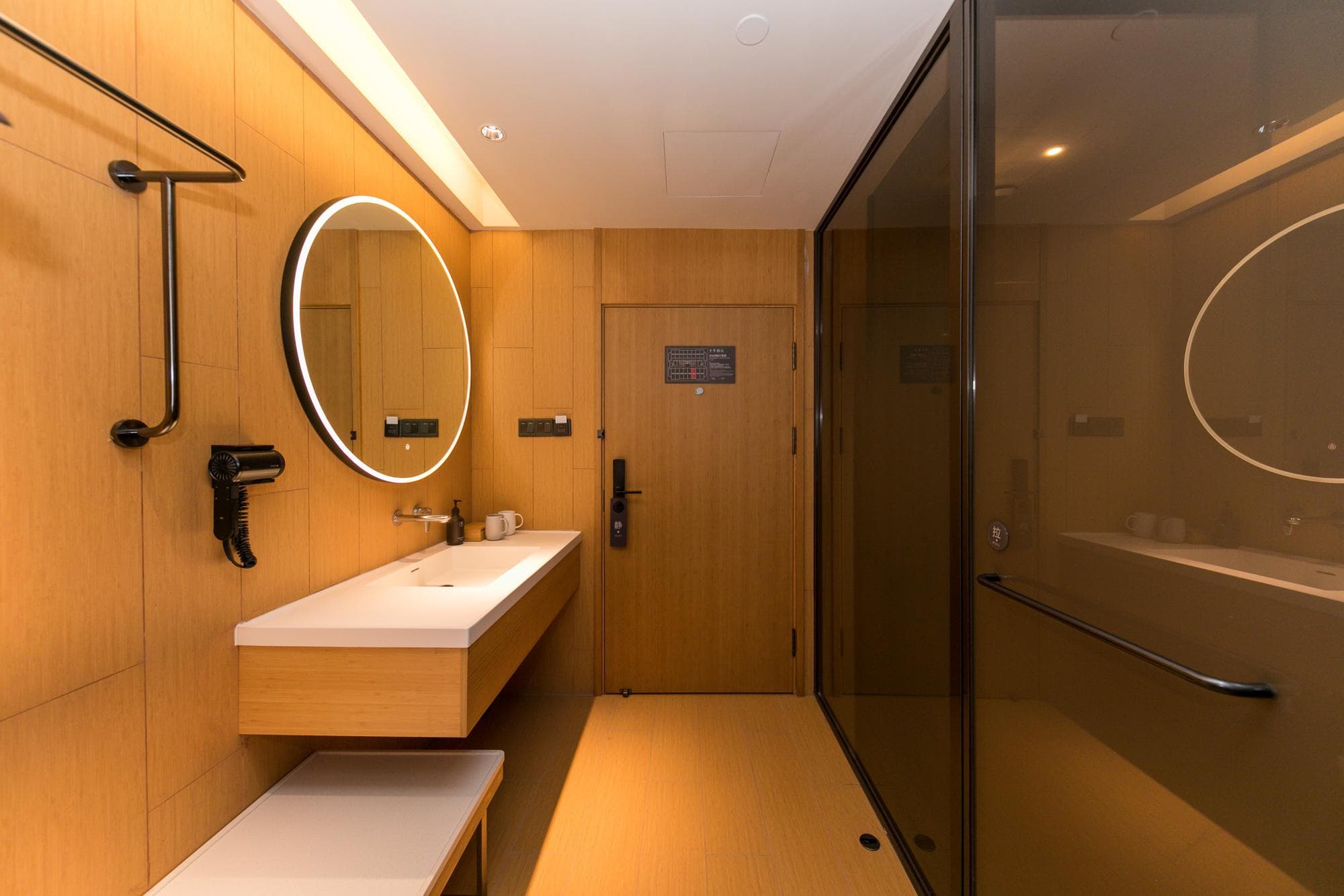 Ji Hotel (Hangzhou South Railway Station, Xiaoshao