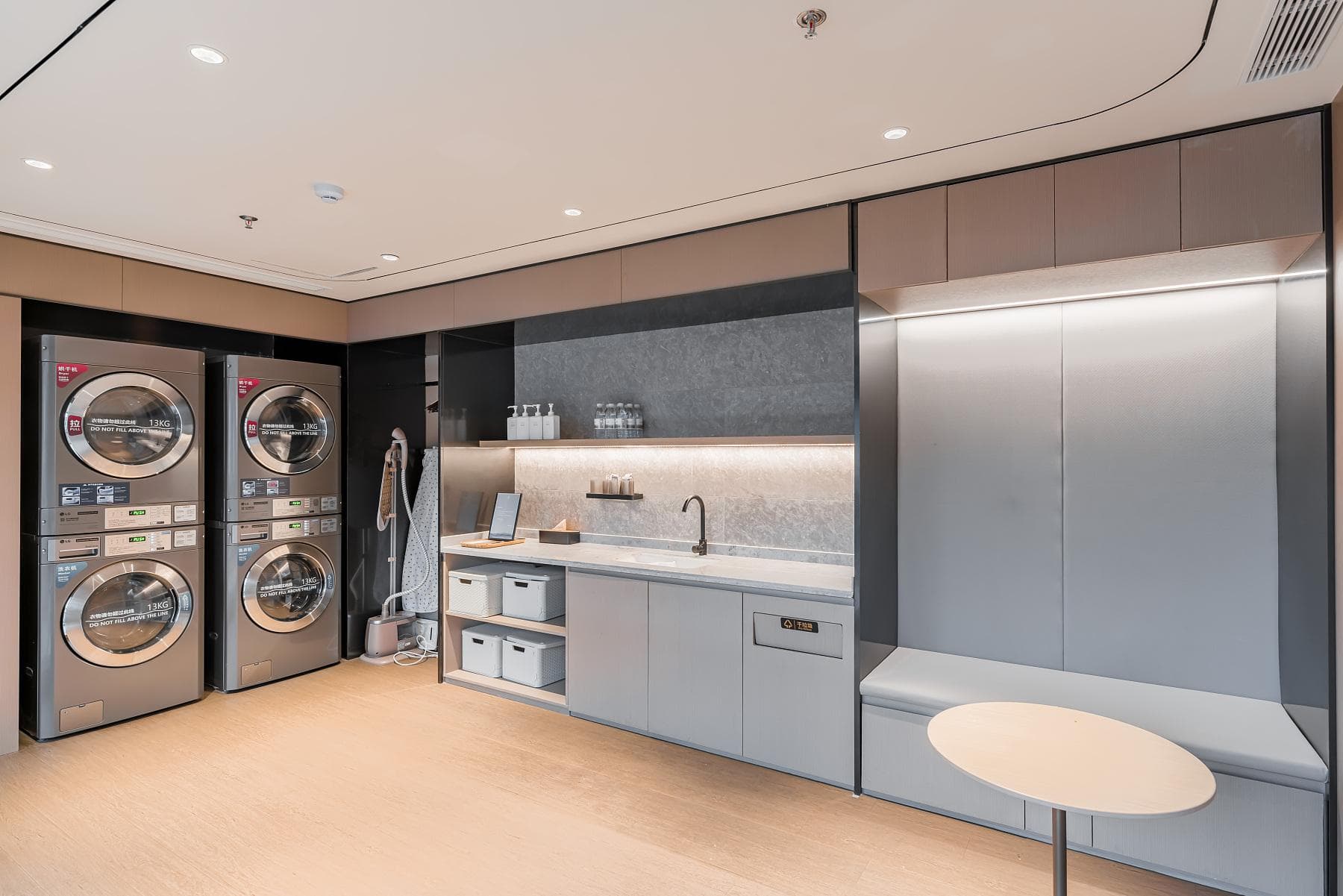 Ji Hotel (Suzhou Baodai road subway station)