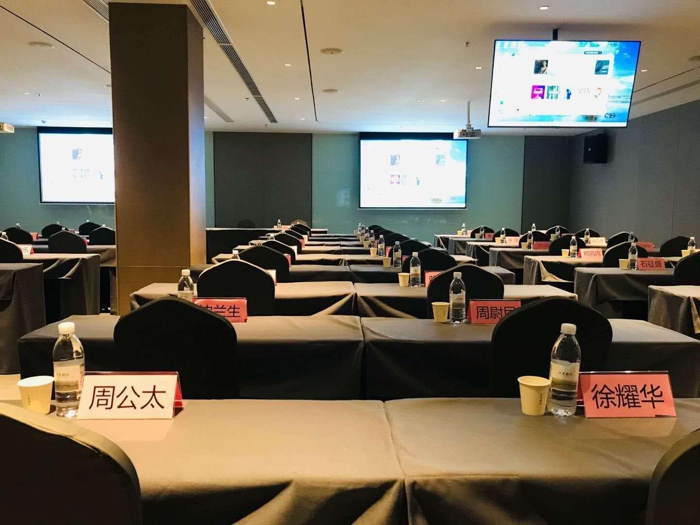 Ji Hotel (Suzhou Baodai road subway station)