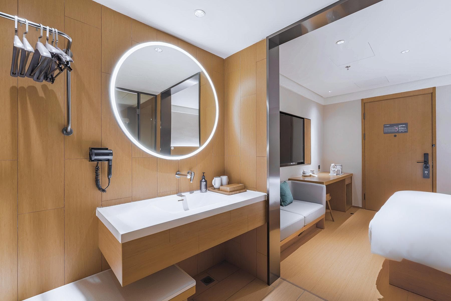 Ji Hotel (Suzhou Baodai road subway station)