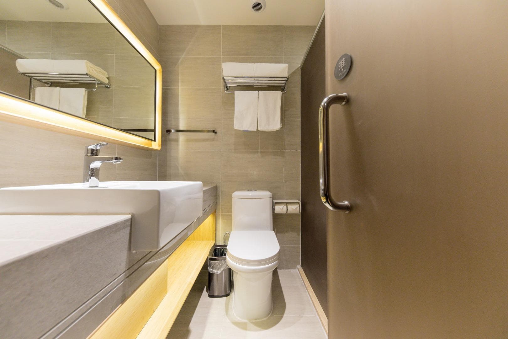 Ji Hotel (Hangzhou West Lake Hefang Street)