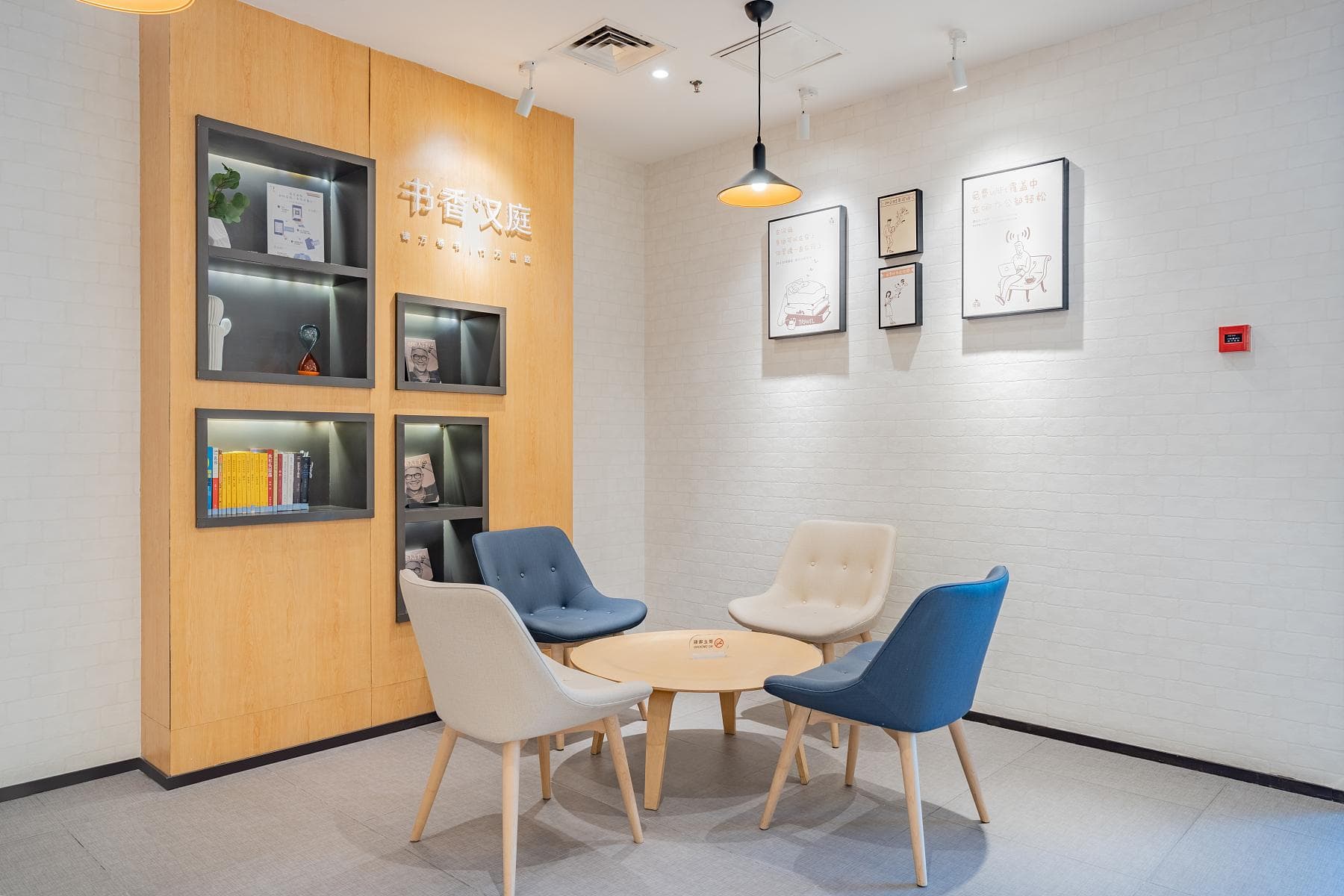 Hanting Hotel Tianjin Balitai Tianjin University