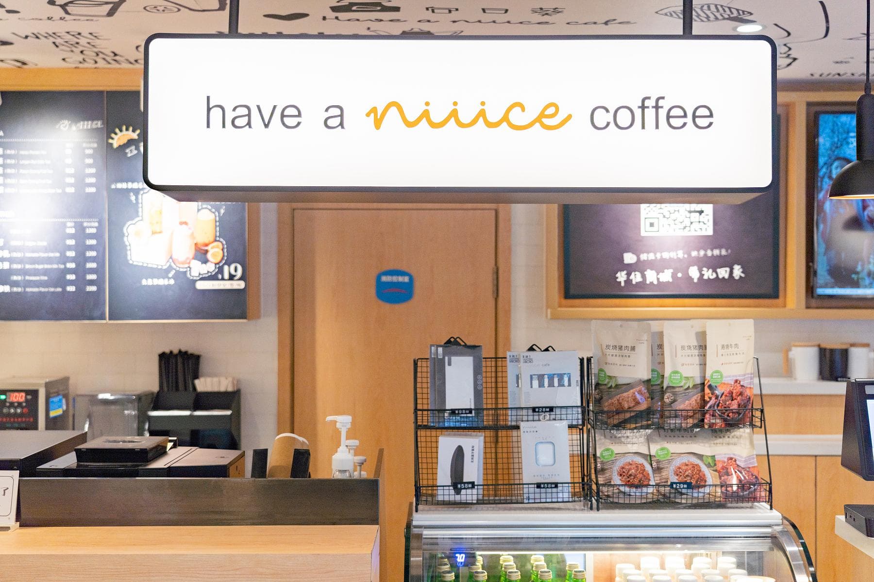 Hanting Hotel Tianjin Balitai Tianjin University