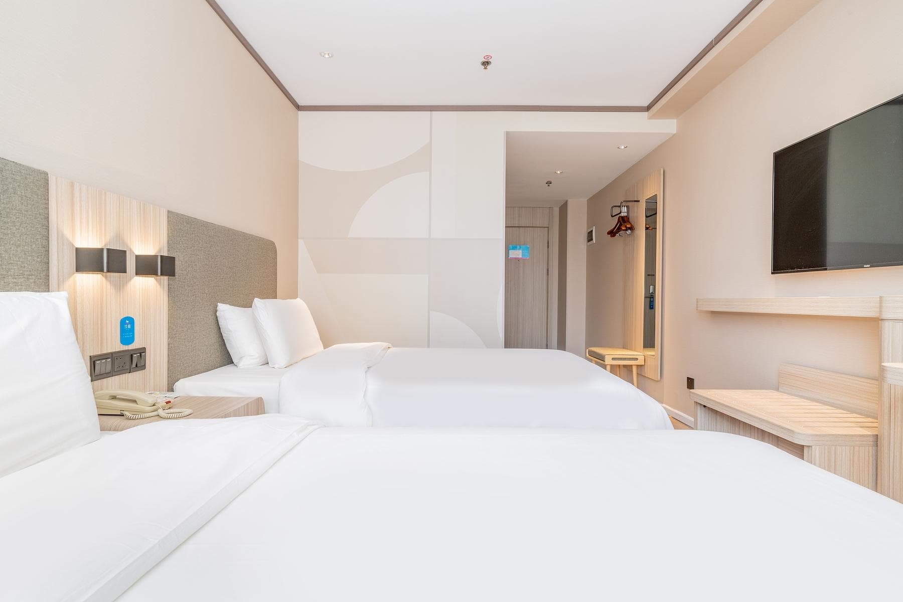 Hanting Hotel Tianjin Balitai Tianjin University