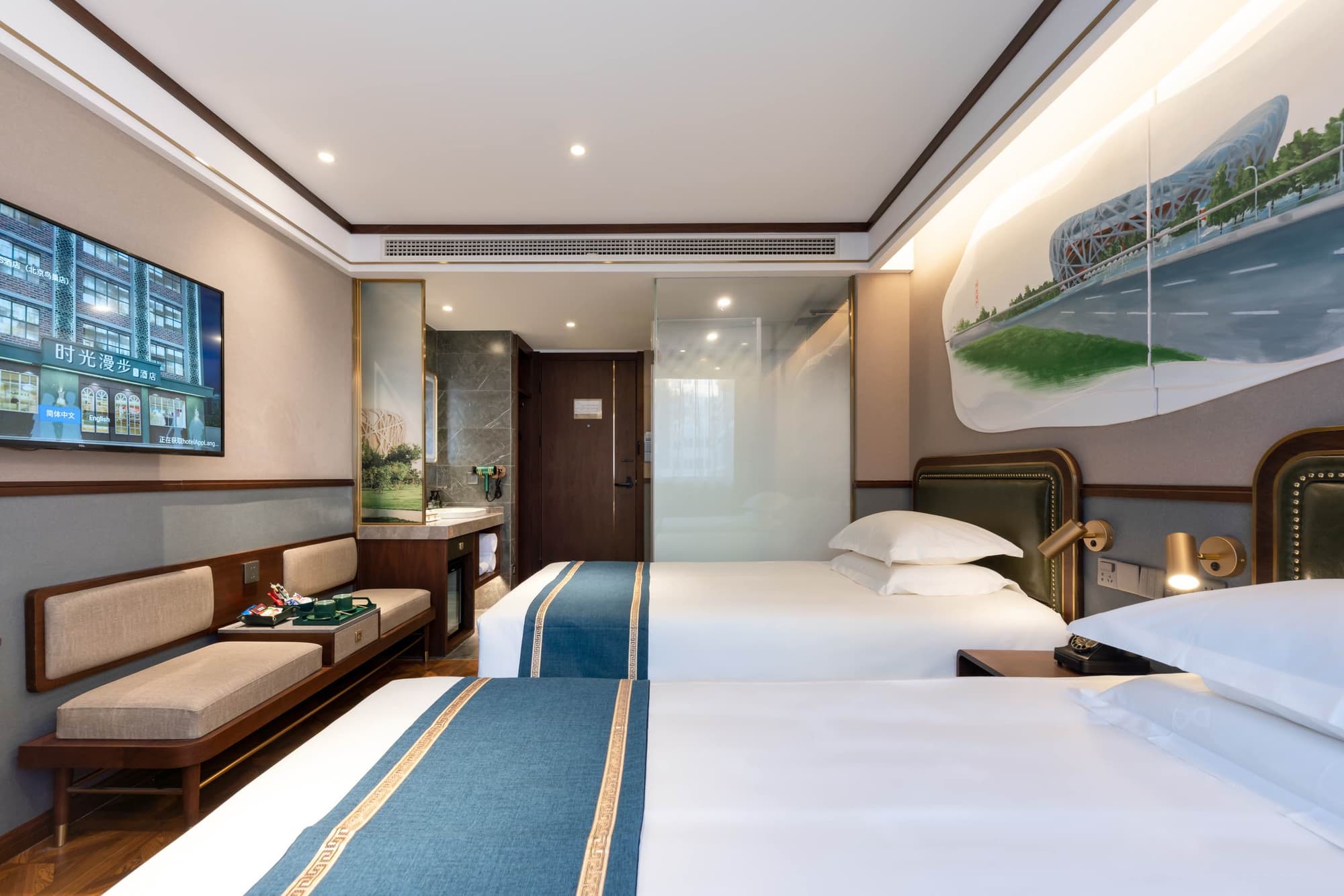 Nostalgia S Hotel(National Stadium-Bird's Nest)