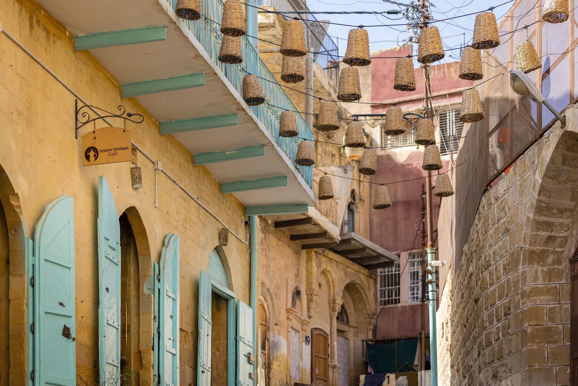 Jordan Heritage Madhafah