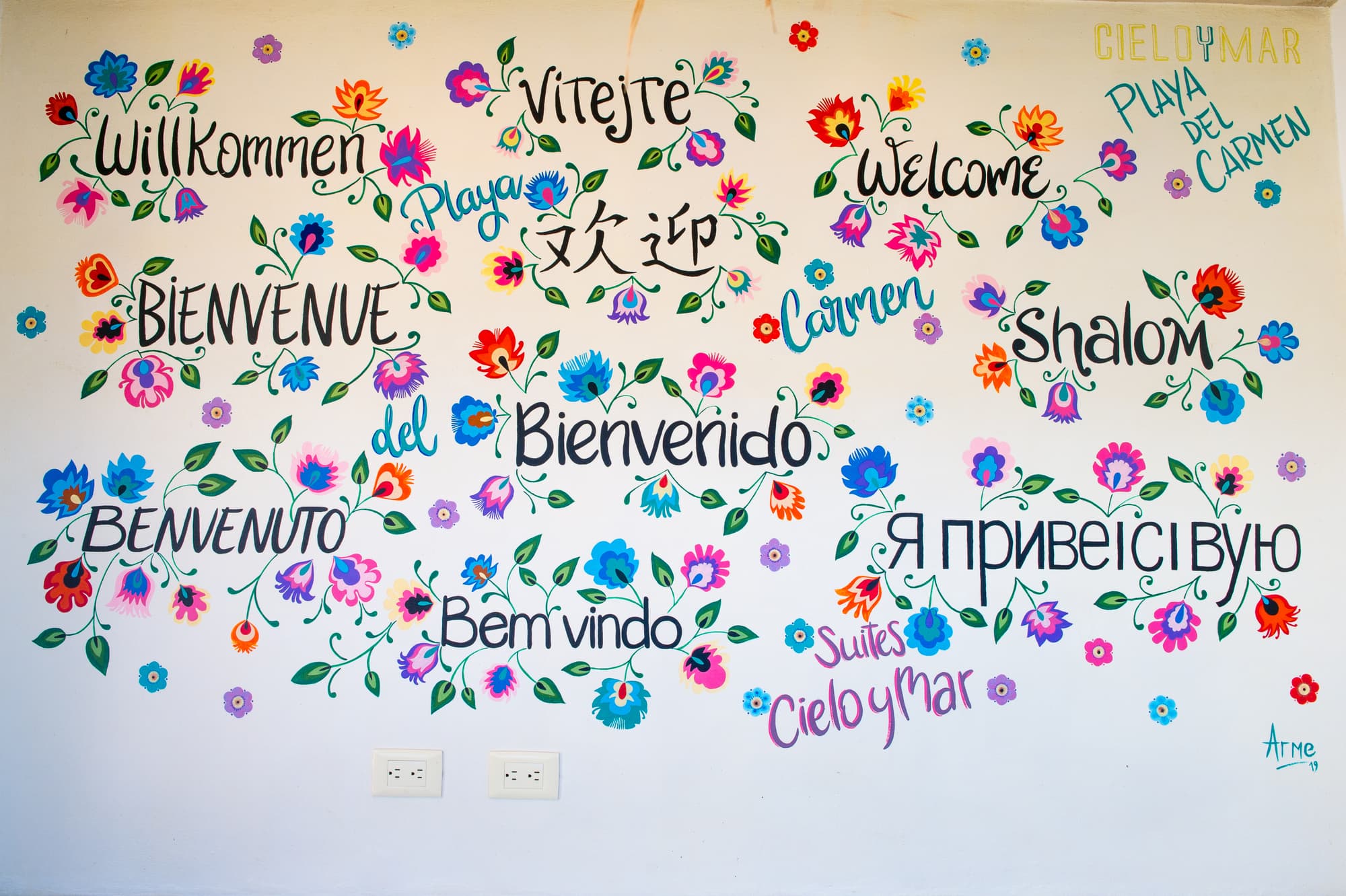 Suites Cielo Y Mar