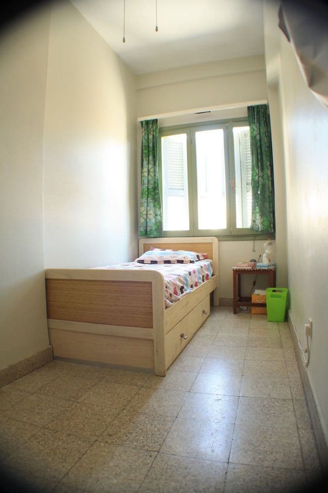 Lima Sol House - Hostel