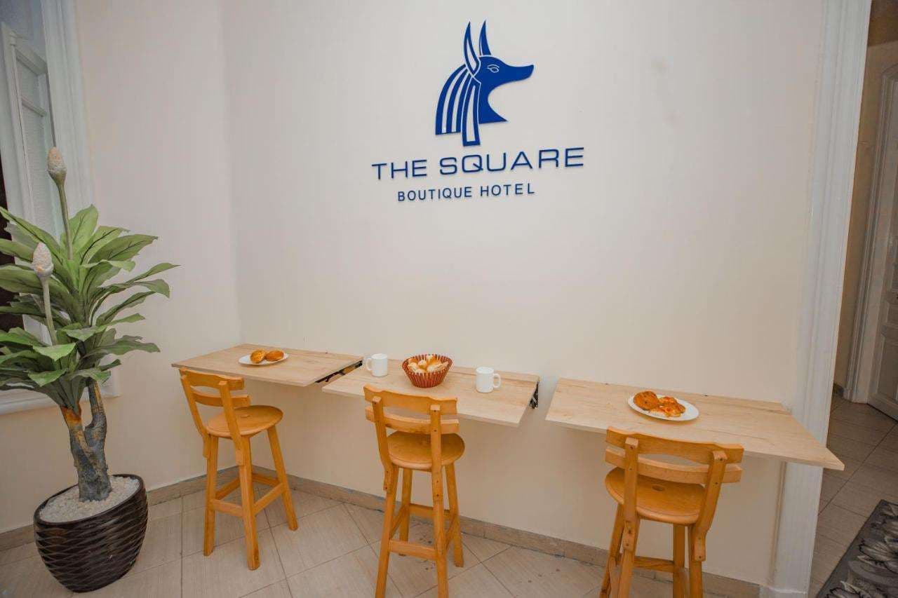 The Square Boutique