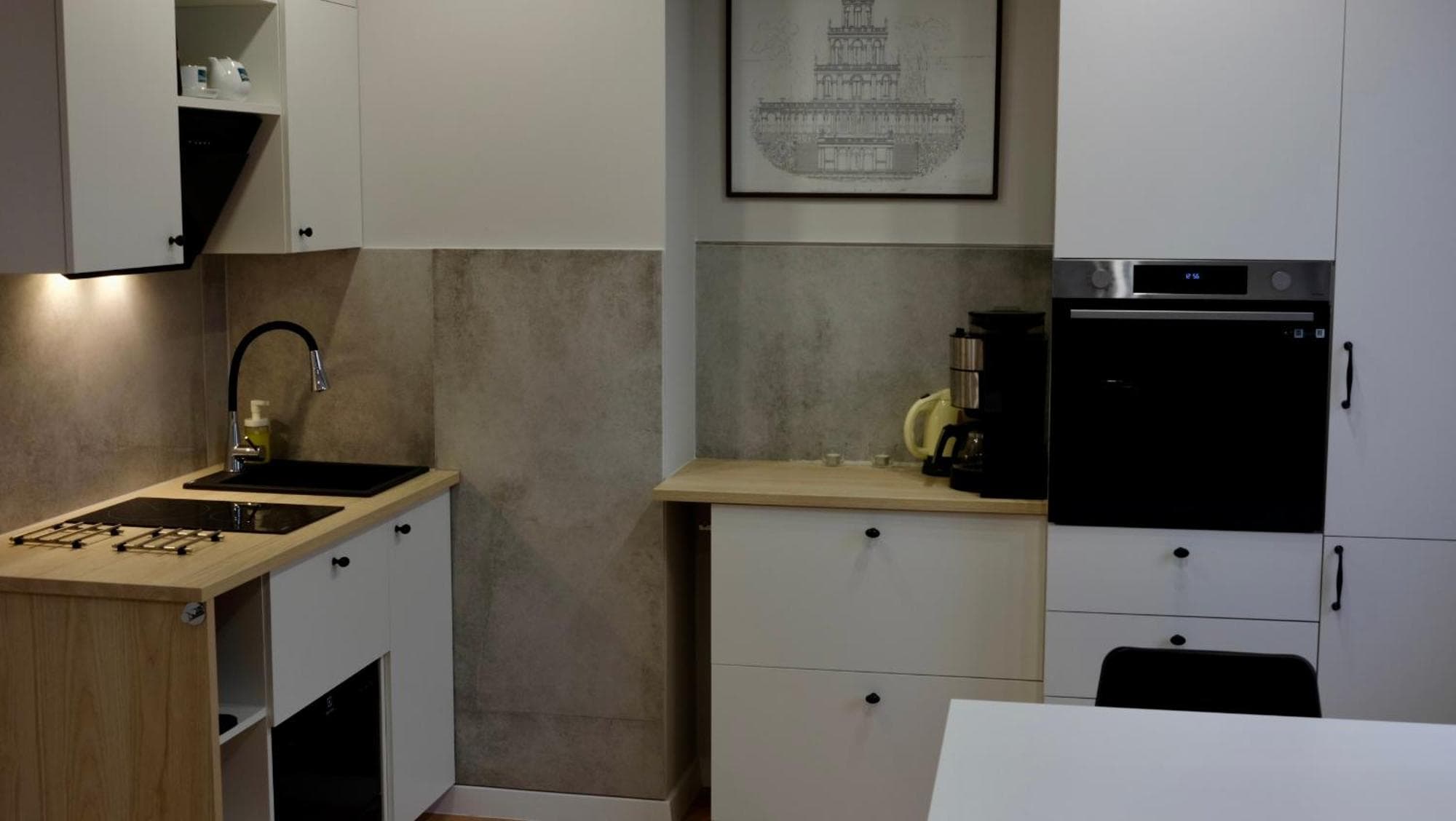 Concordia Apartment - self check in