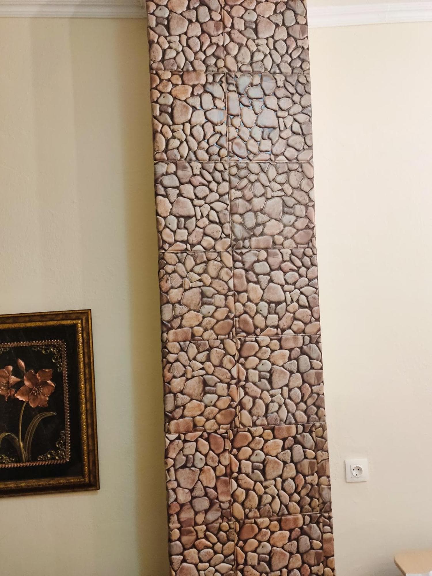 Center Thessaloniki Studio Maria Julia Cubana, 