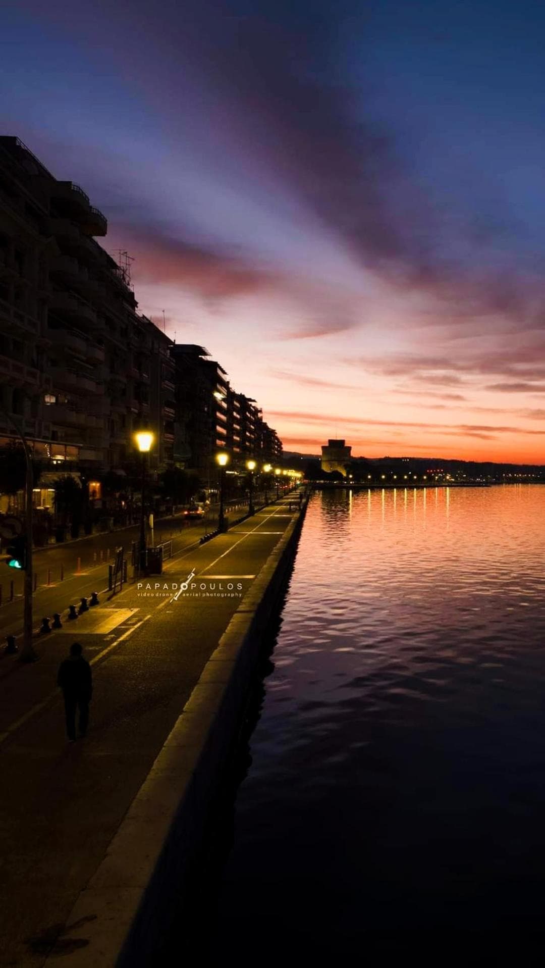 Center Thessaloniki Studio Maria Julia Cubana, 