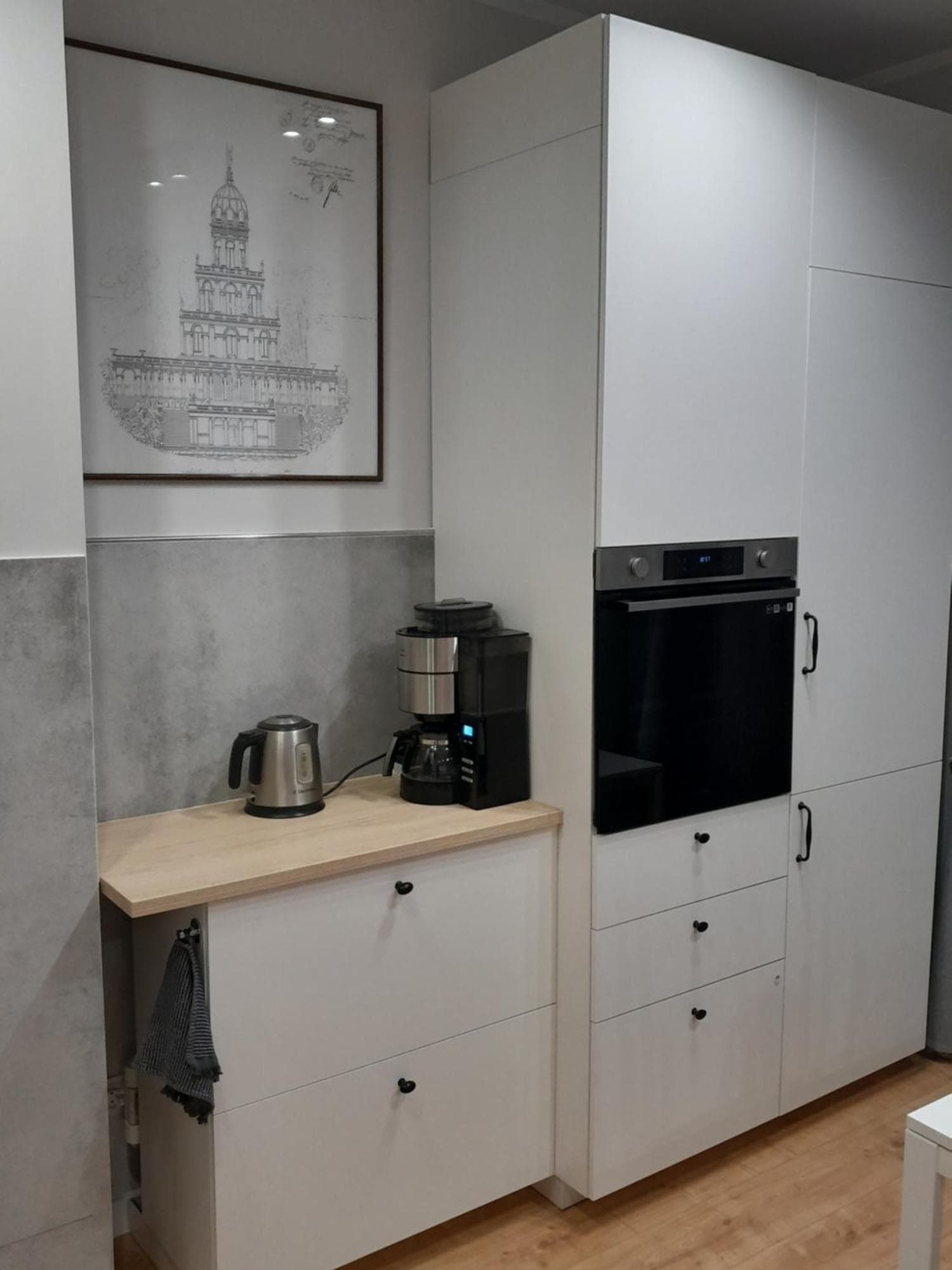 Concordia Apartment - self check in