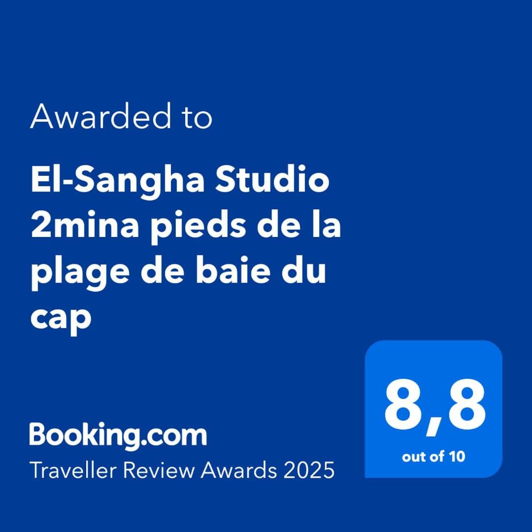 El-Sangha Studio 2mina pieds de la plage de baie du cap