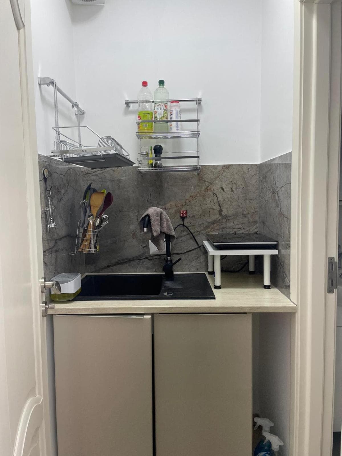 Studio nr 5