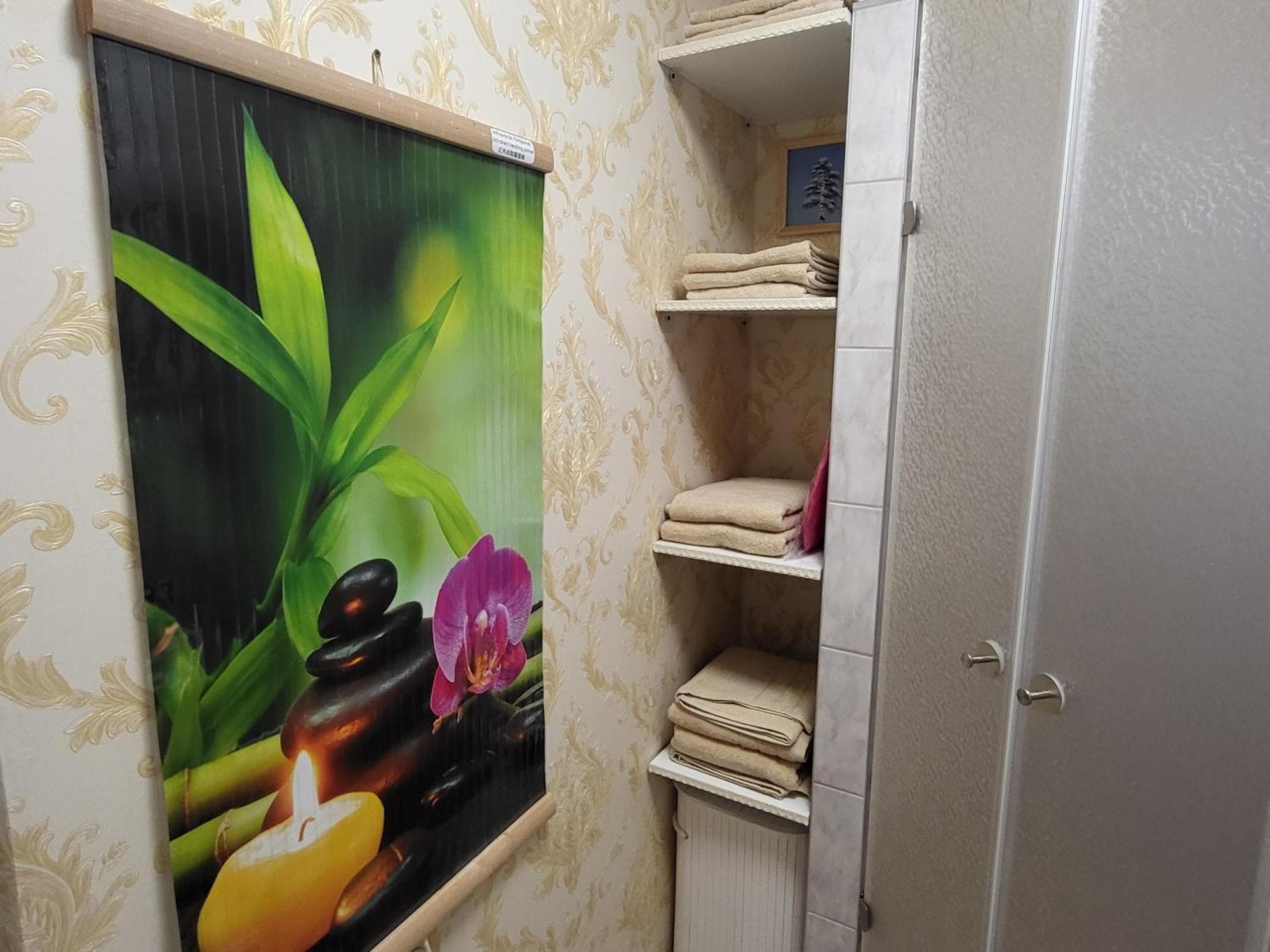 Jázmin Apartman