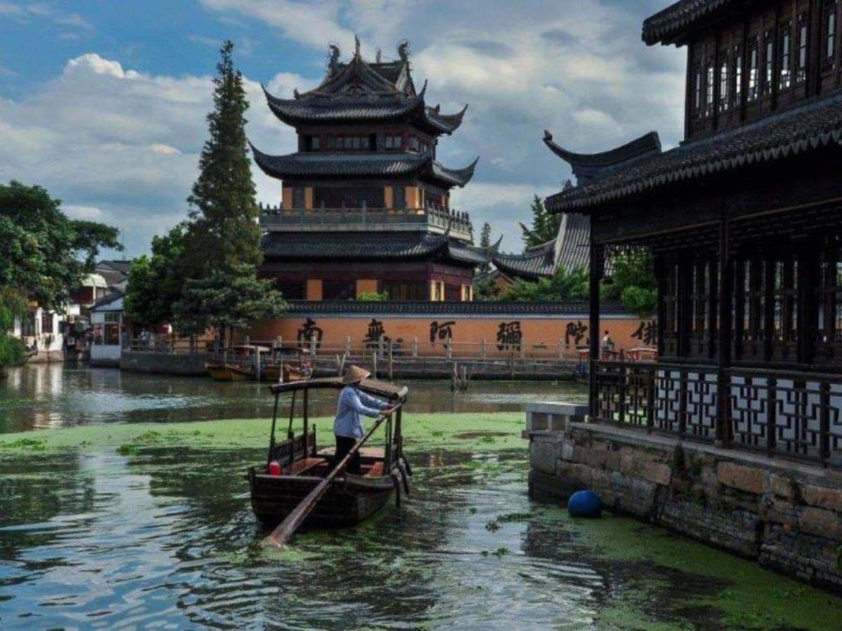 China's Present, Past and Future with Suzhou Extension
