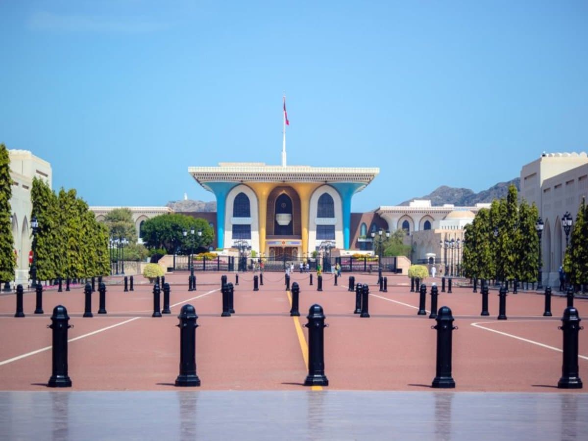 Oman GIR: L’essentiel