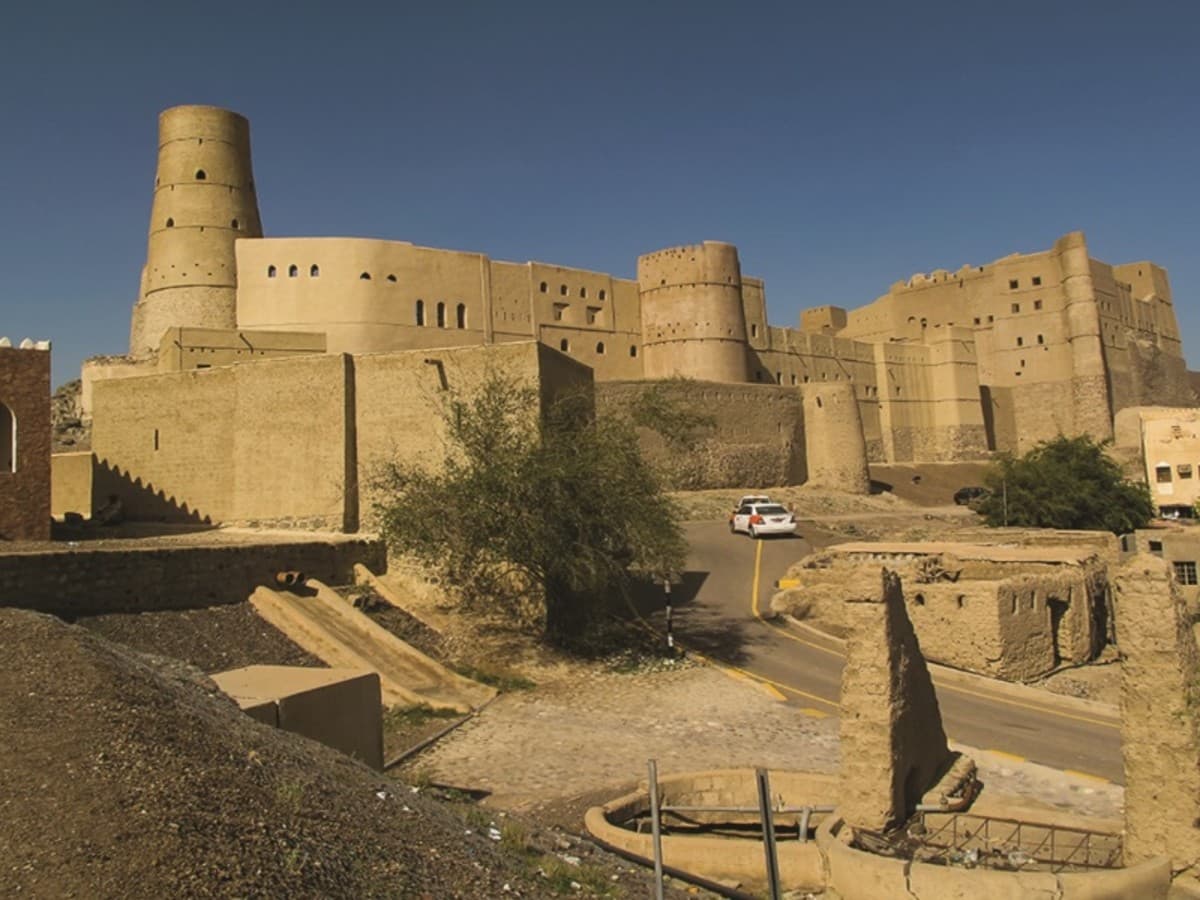 Oman GIR: L’essentiel