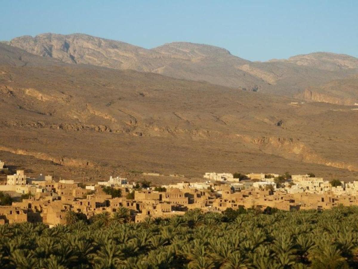 Oman GIR: L’essentiel
