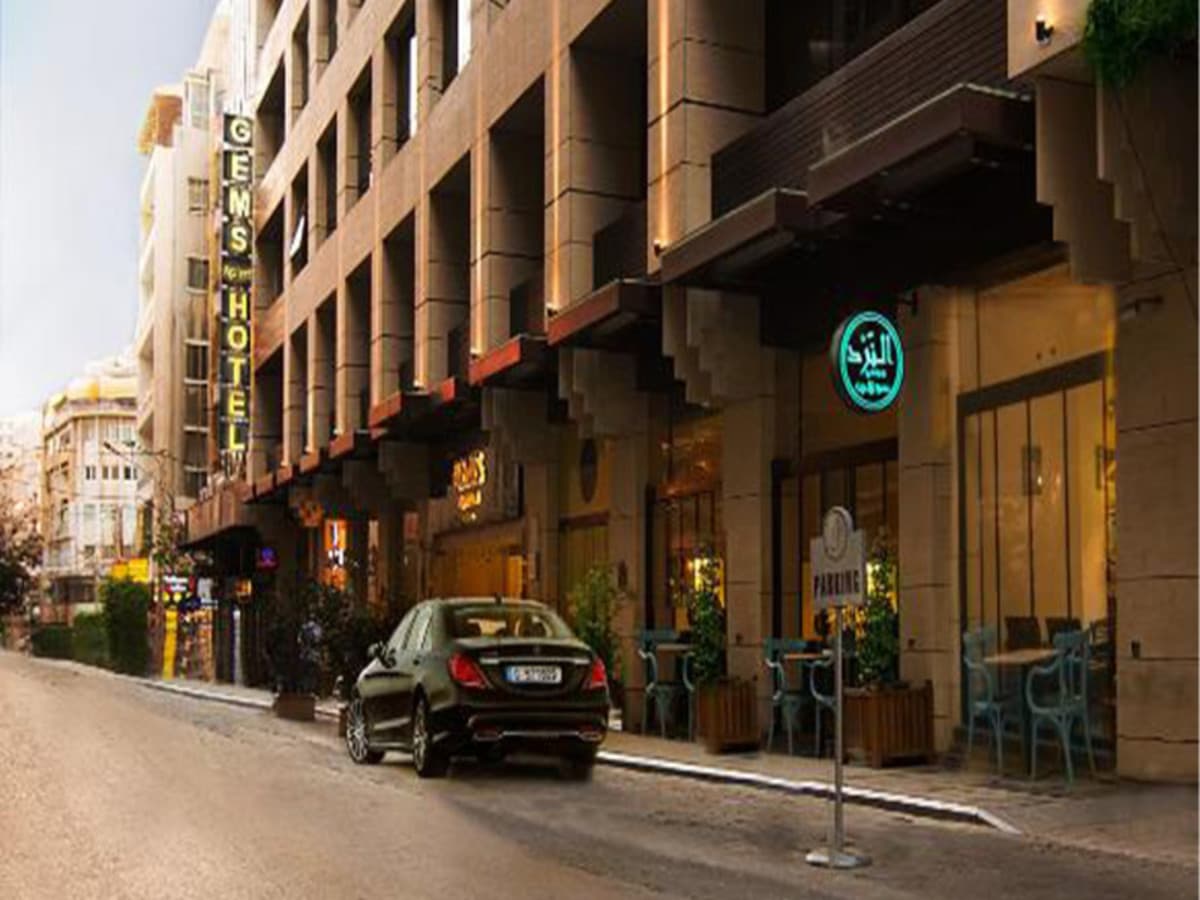 Forfait Ville de Beyrouth