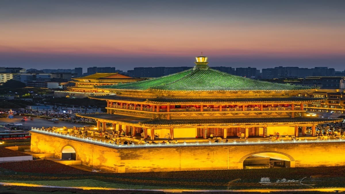 Esencial de Xi'an 2N3D Xi'an